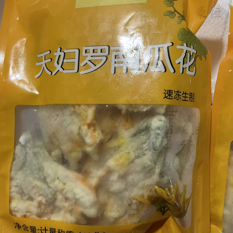 南瓜花小吃(南瓜花如何做高级菜)