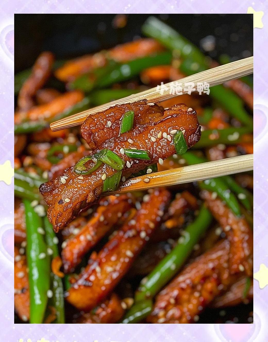 炒素菜放孜然好吃吗(炒素菜放孜然好吃吗视频)