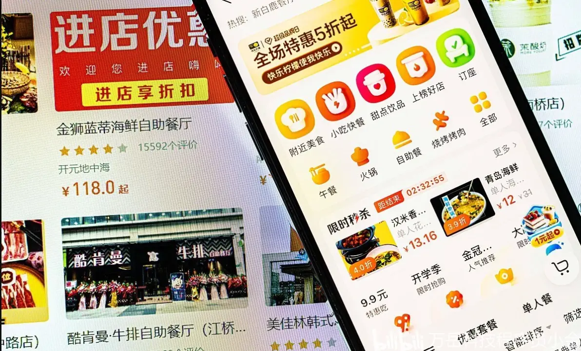 小吃平台(专做小吃的平台)