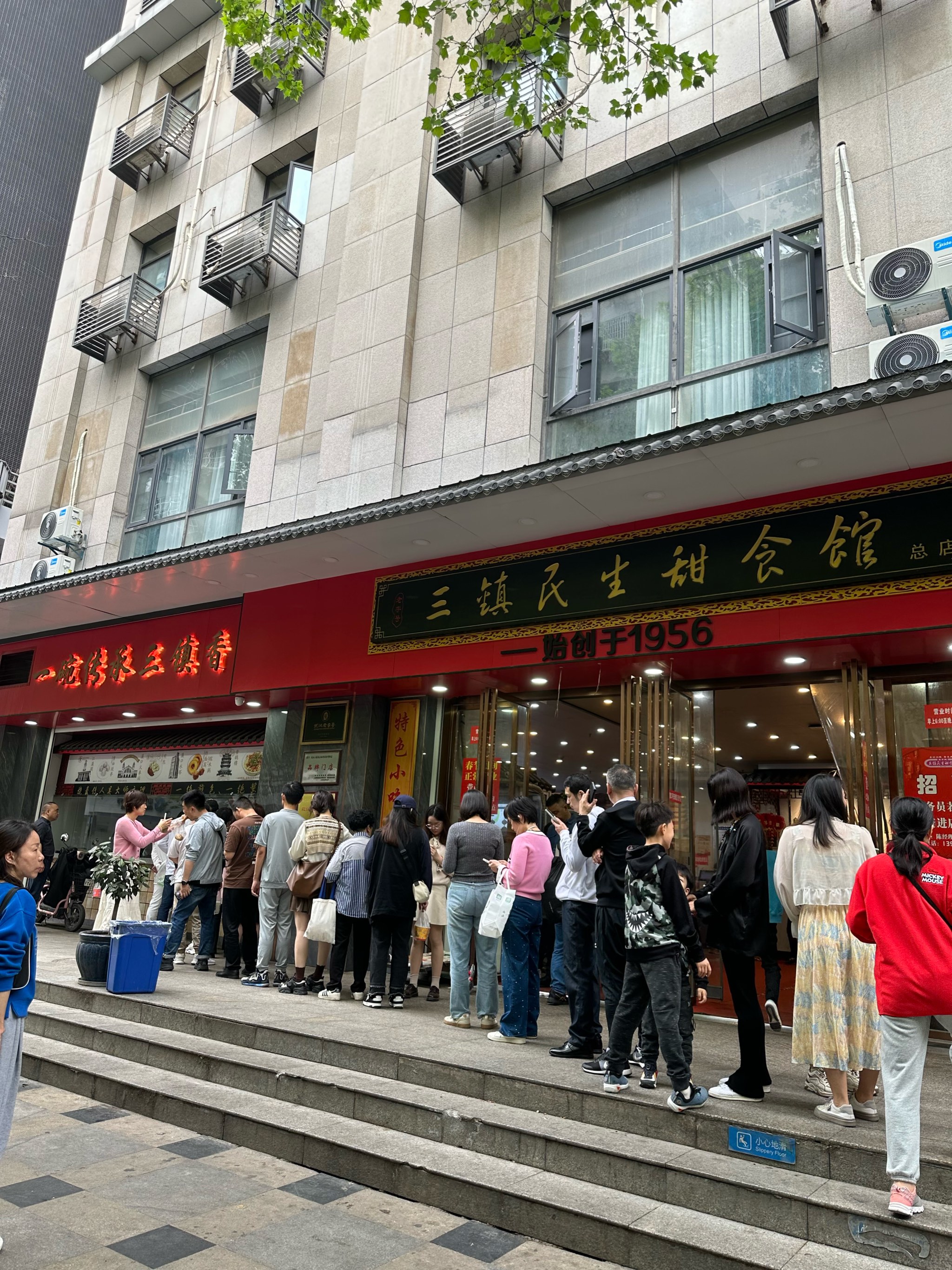 武汉汉口哪里吃早餐(汉口过早最好吃的地方)