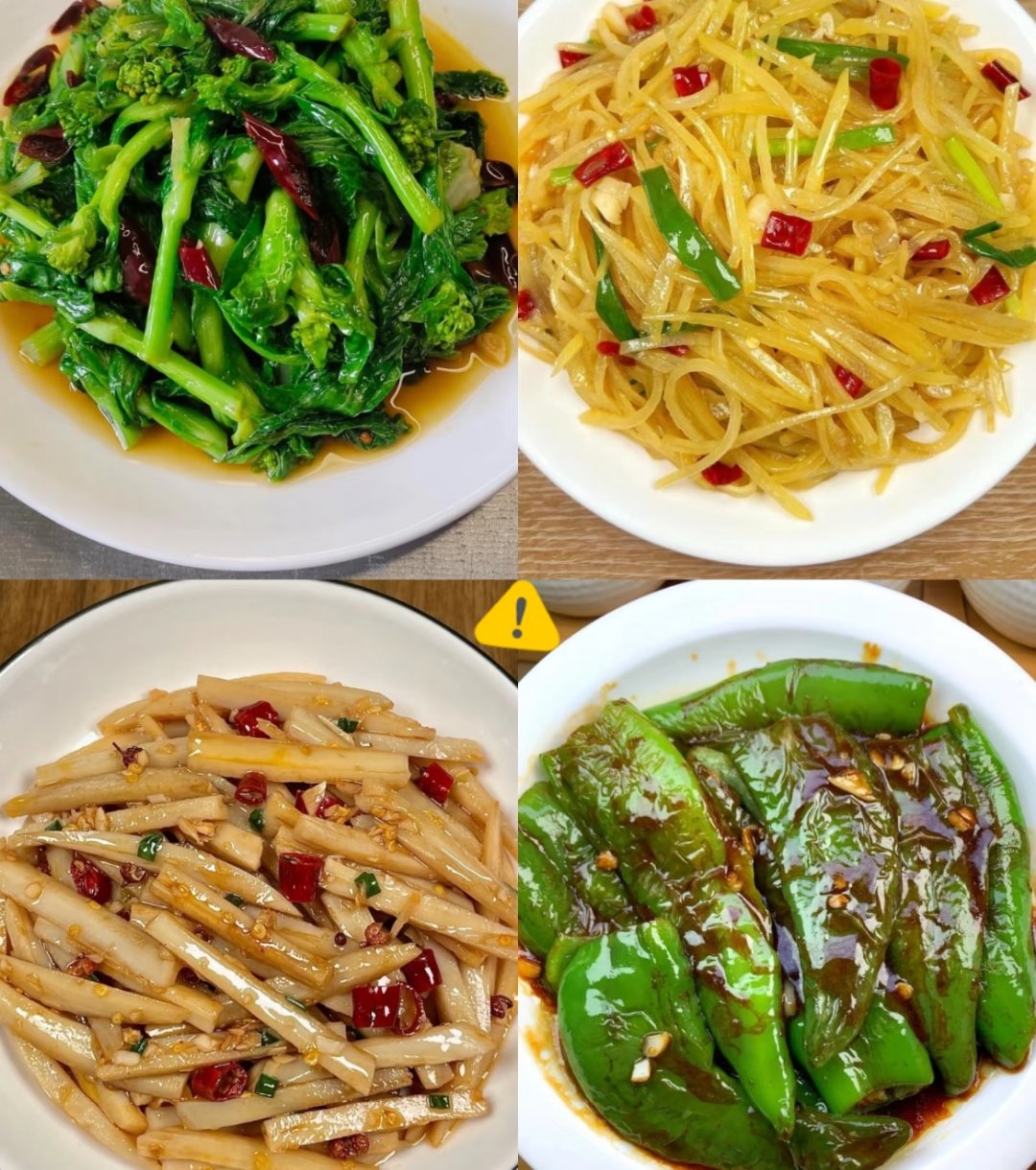 焖素菜的做法(素菜焖面的家常做法窍门)