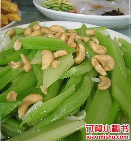 酒店高档素菜(酒店高档素菜图片大全)