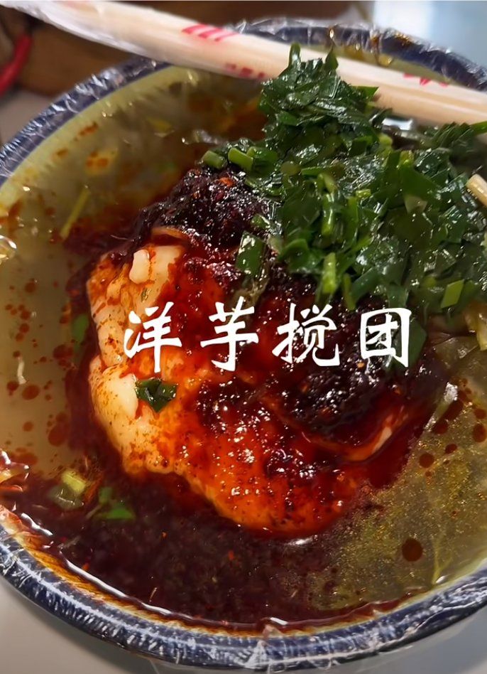 关于徽州小吃(关于徽州小吃的作文)