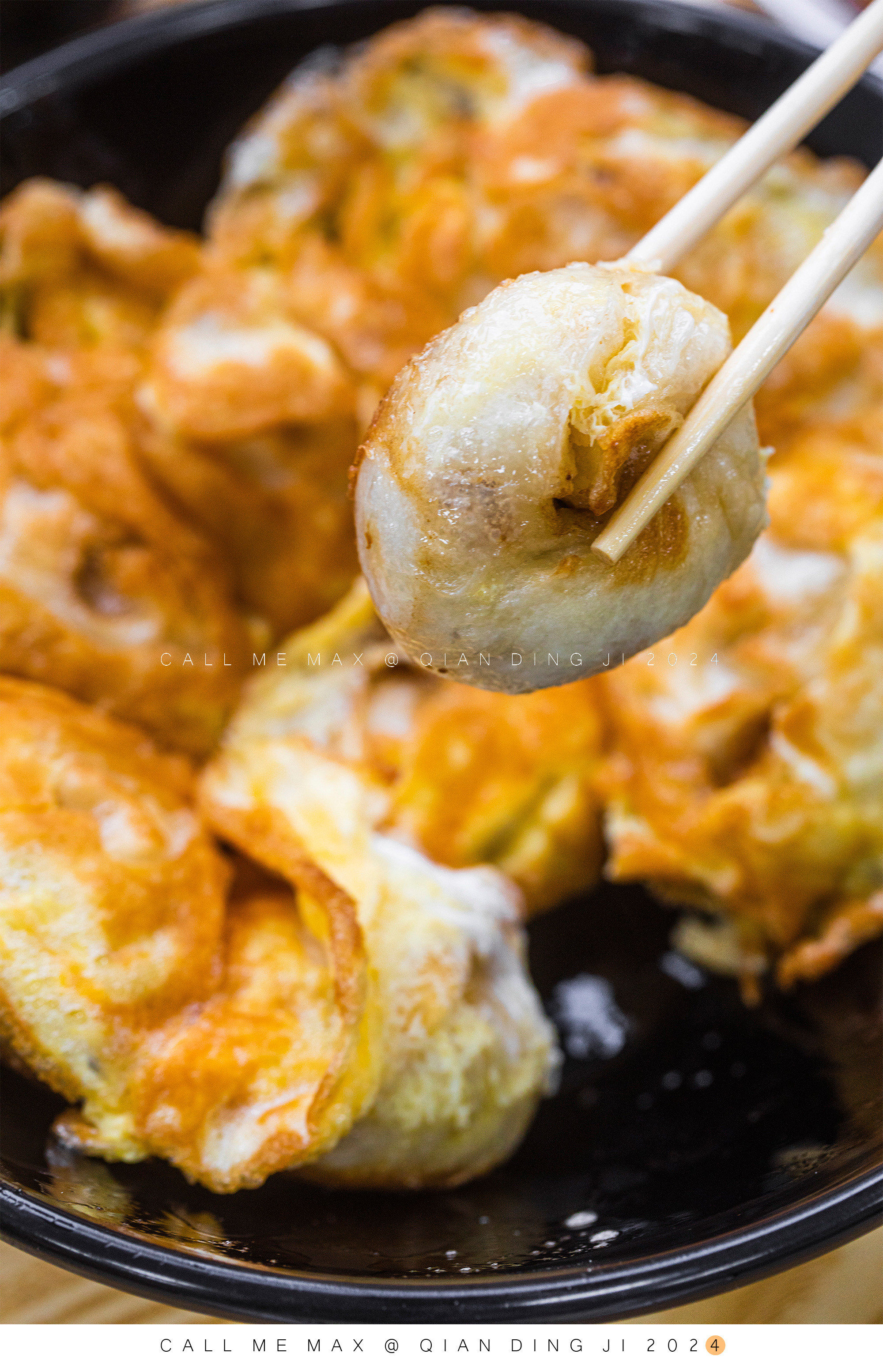 特色煎包做法(懒人煎包的做法)