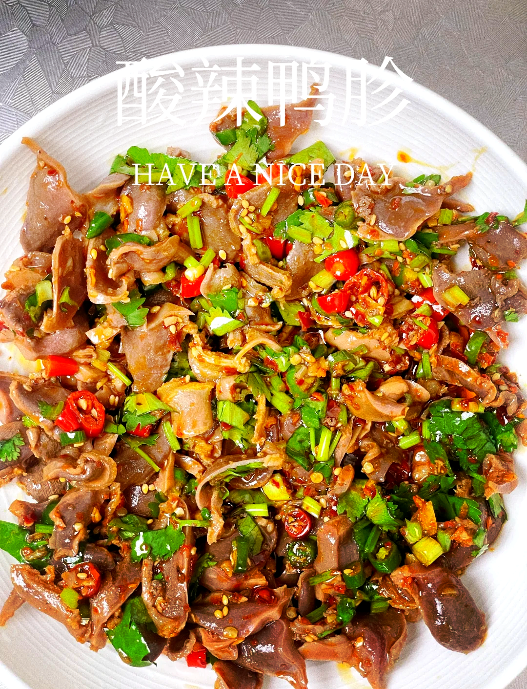 凉菜鸭胗做法大全(凉菜鸭胗有什么好听的菜名)