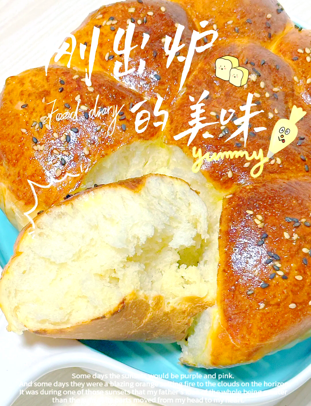 气炸锅早餐面包(空气炸锅做早餐面包)