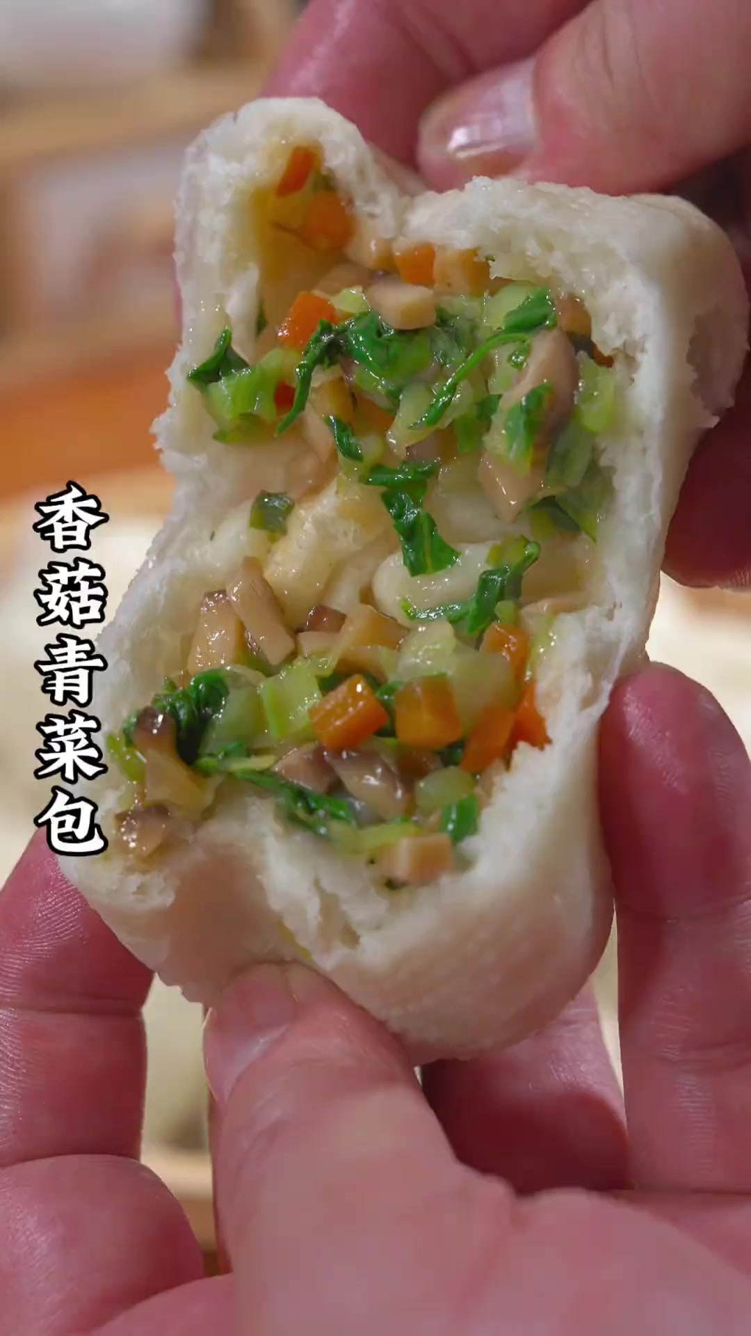 素菜馅包子的馅怎么做(素菜包子馅怎么才能鲜嫩多汁)