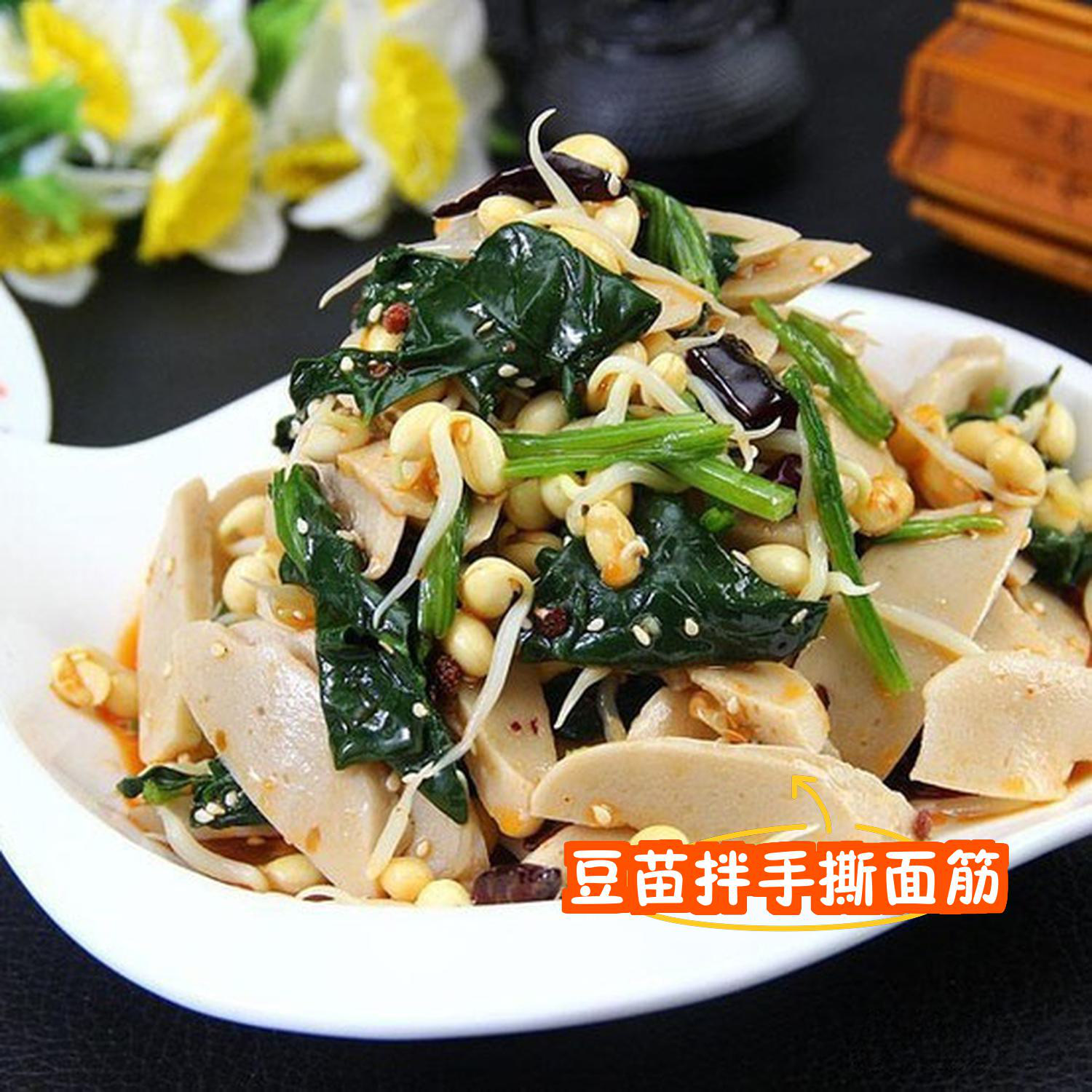 凉菜肉帽怎么炒(凉菜的肉冒怎么做)