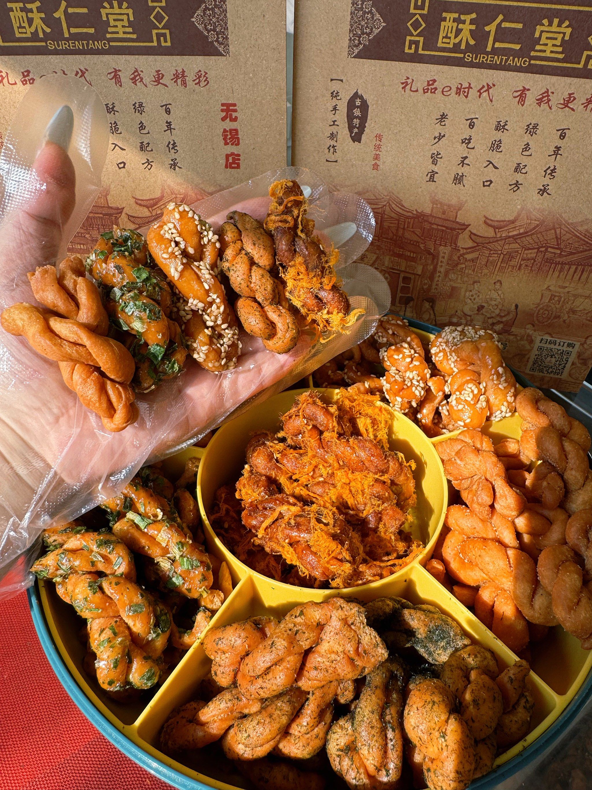 无锡有什么特产小吃(无锡有什么特产小吃吗)