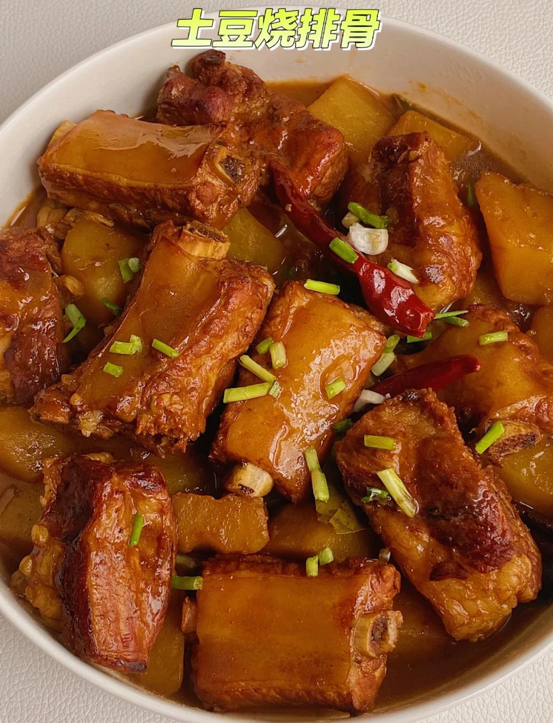 家常排骨怎么做好吃(家常排骨的做法大全家常菜做法窍门)