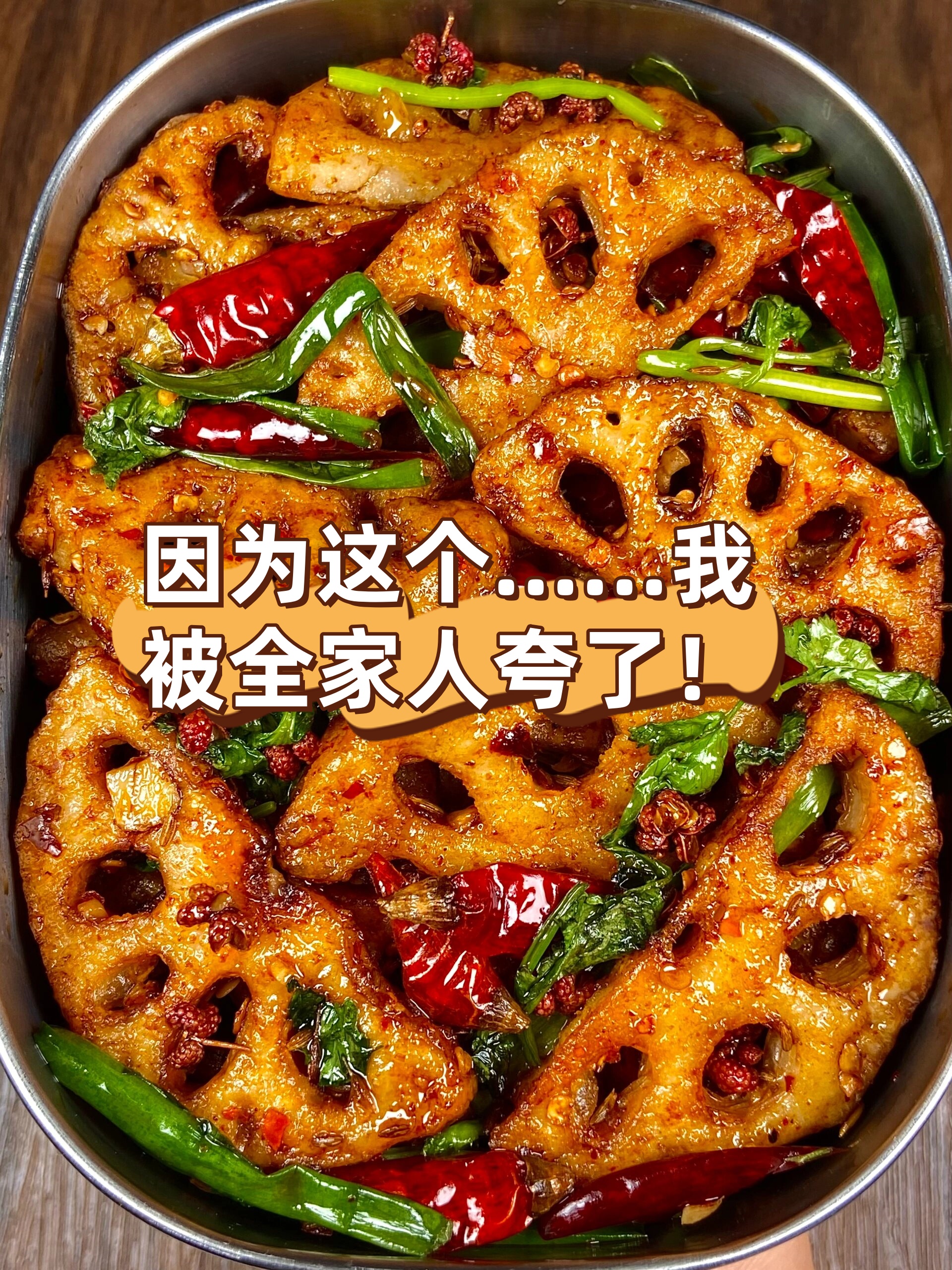 素菜雕刻藕片图片大全(蔬菜雕刻花的的教学方法)