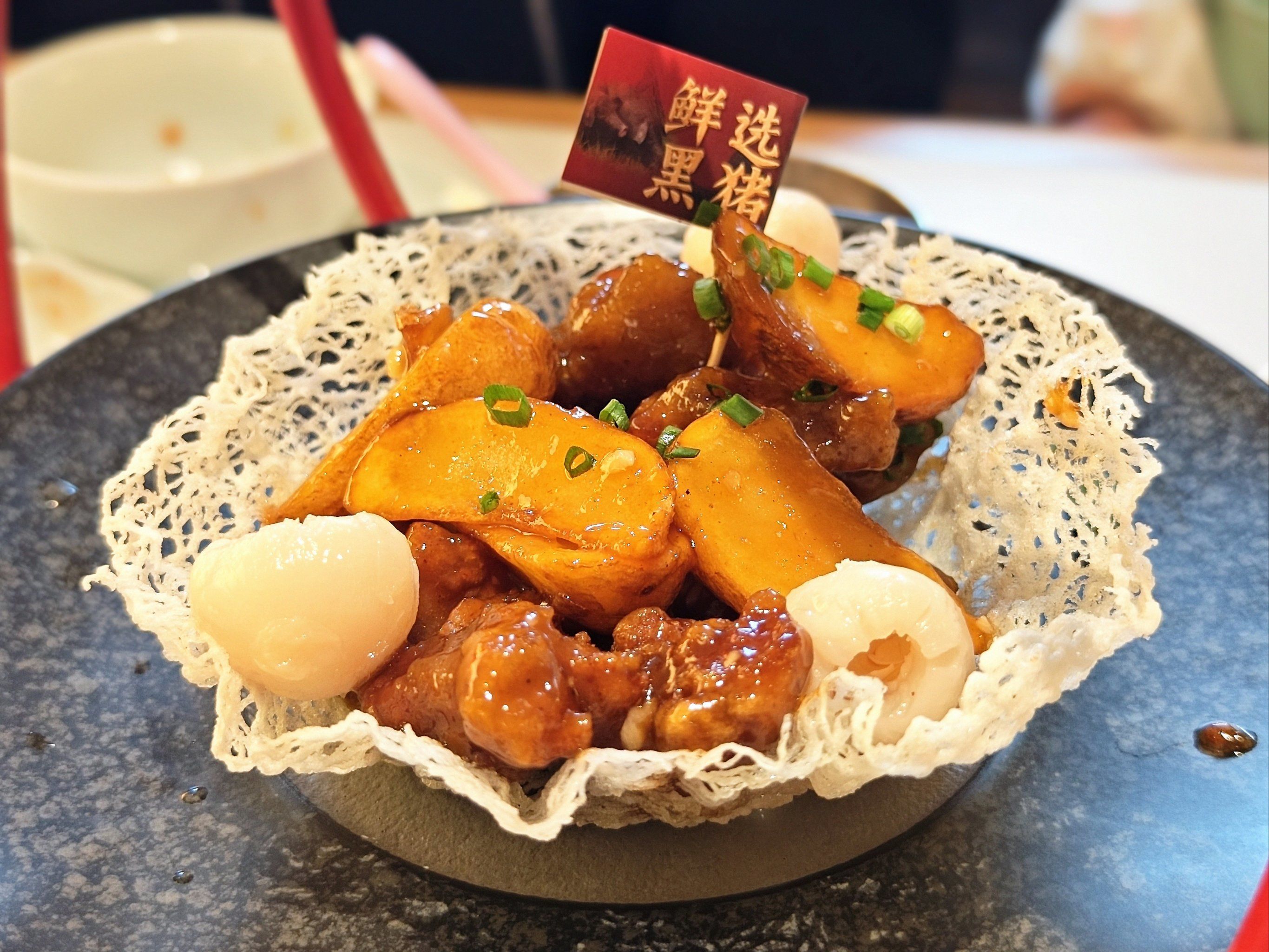 闽南小吃菜猪(闽南话菜猪是什么意思)