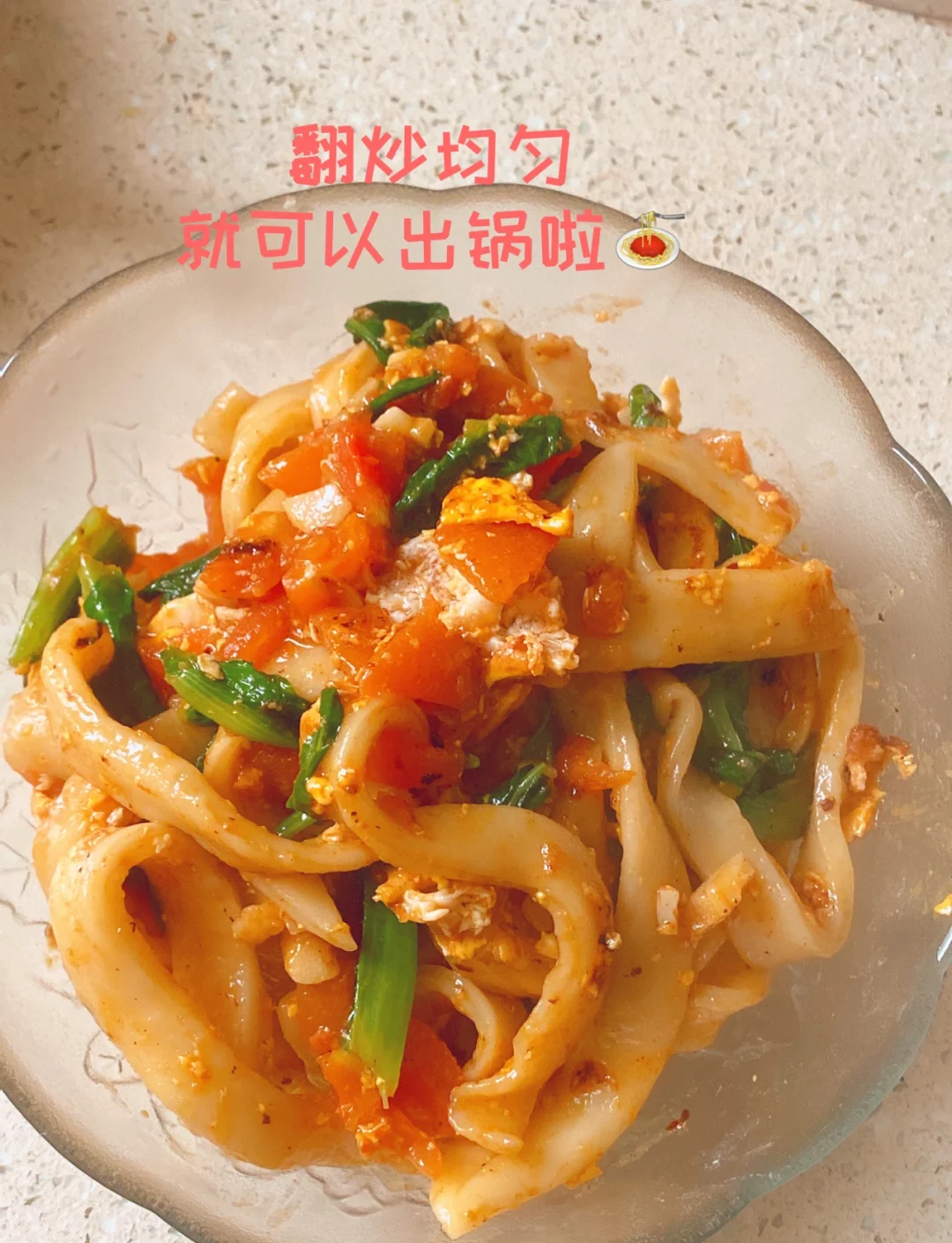 家常拉面的制作方法(家常拉面的制作方法和配料)