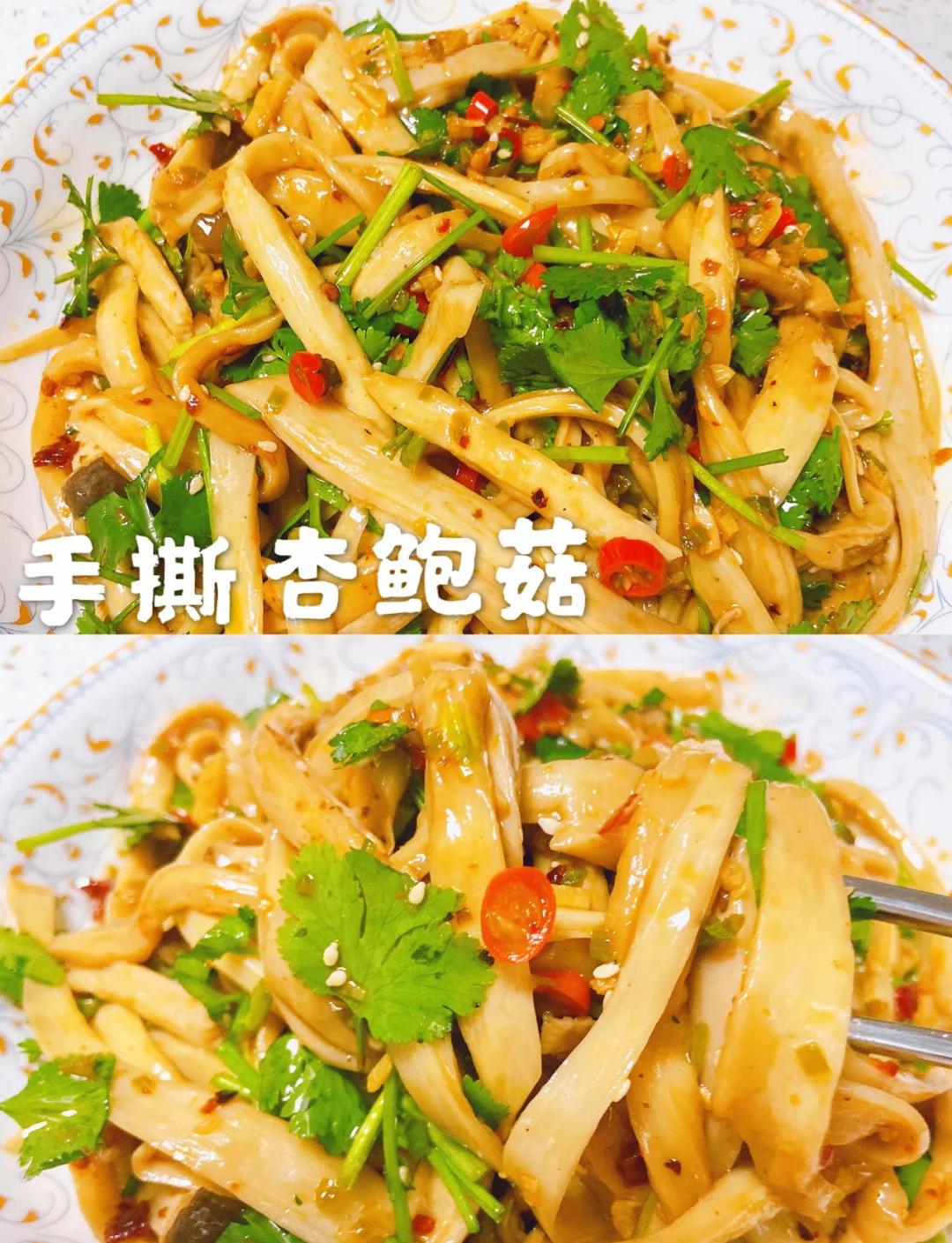 旺旺凉菜凉拌蘑菇(凉拌蘑菇的做法大全家常菜)