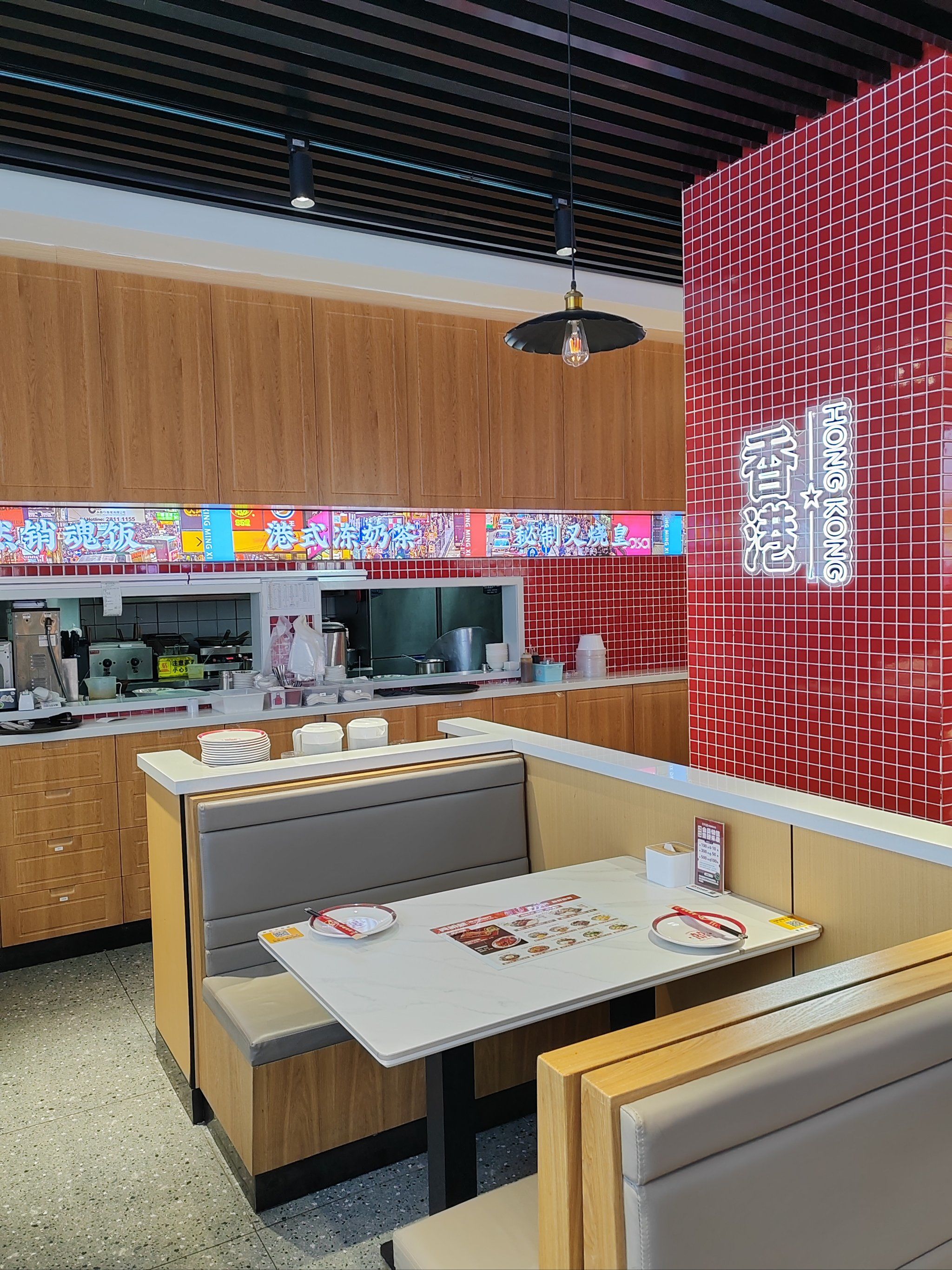 港式早餐店(港式早茶加盟哪家好)