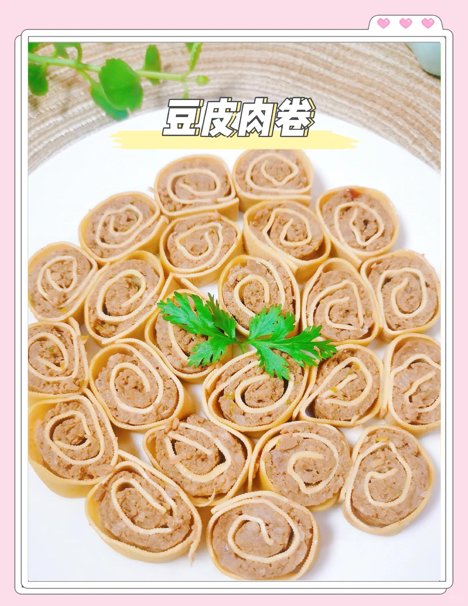 卤肉卷的荤素菜怎么做(卤肉卷的荤素菜怎么做好吃)