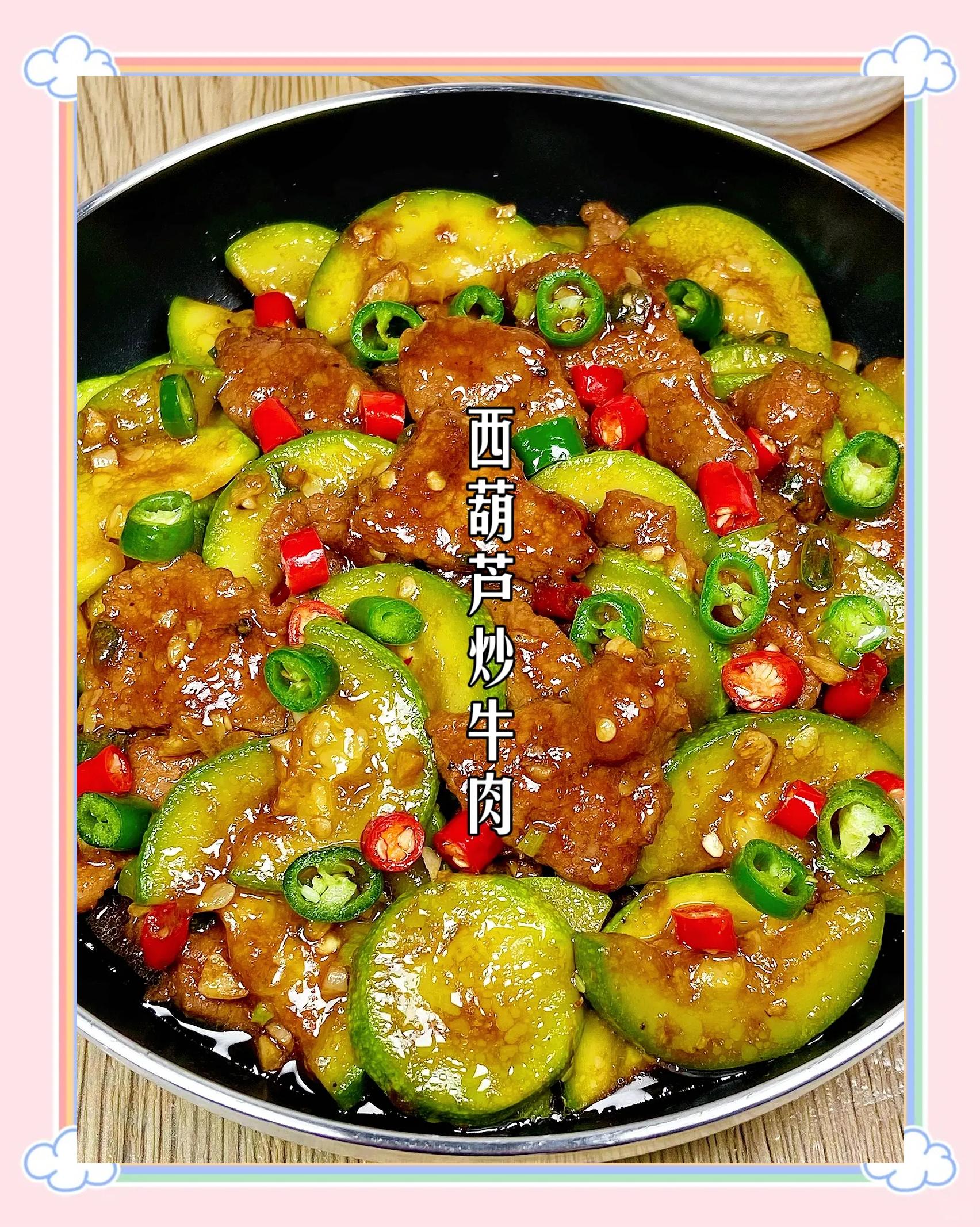 家常炒西葫芦的做法(家常炒西葫芦的做法窍门)