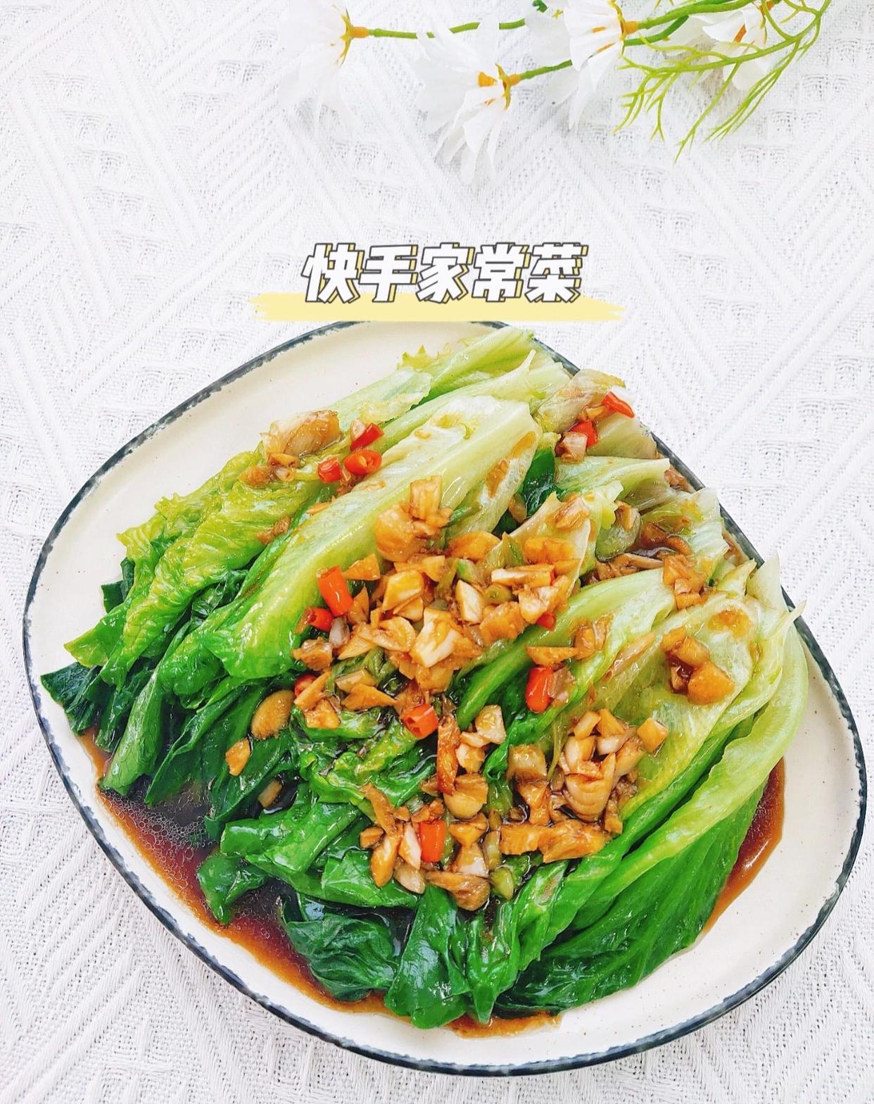 耗油能直接拌凉菜么(蚝油可以直接用来拌凉菜吗)