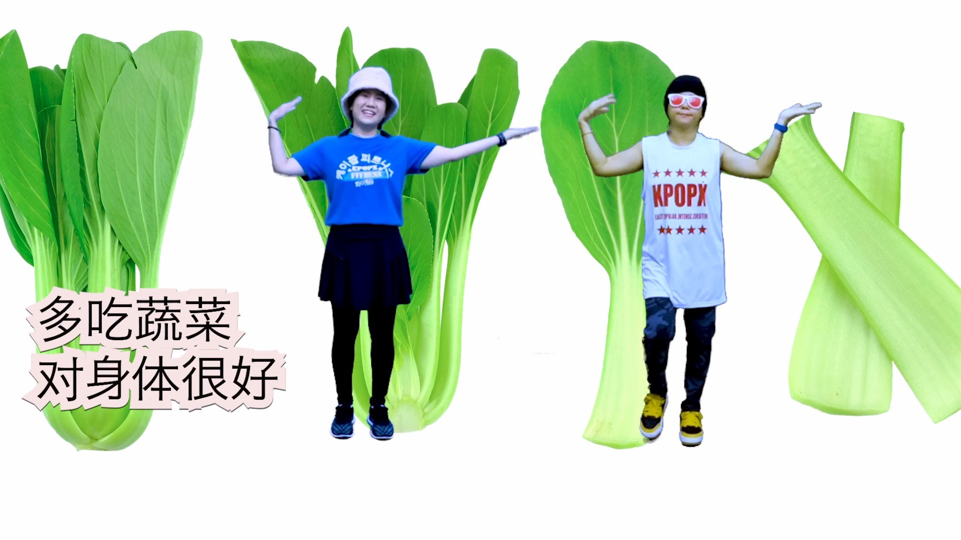 健身后吃素菜会发胖吗(健身后吃素菜会发胖吗知乎)