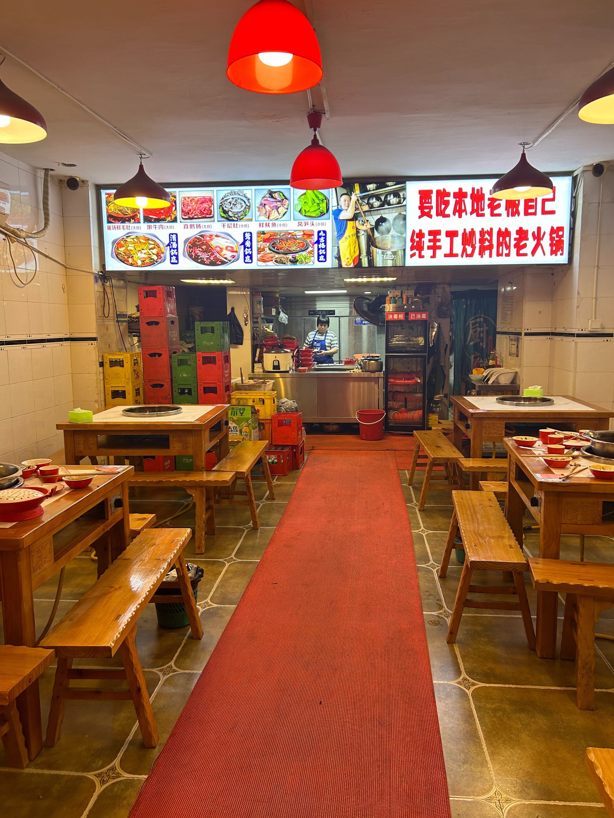 重庆小吃店图片(重庆小吃店图片高清)