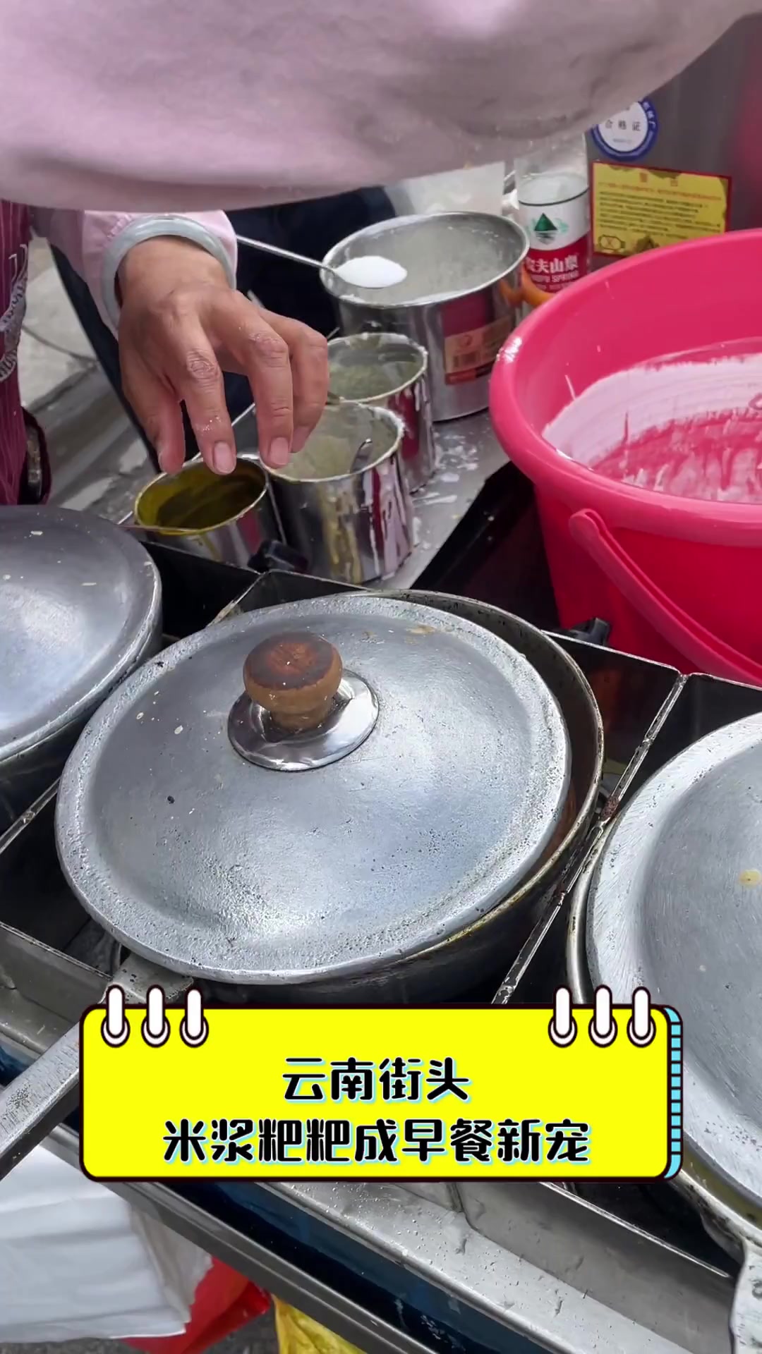 早餐卖米浆怎样(早餐饮品米浆的做法)