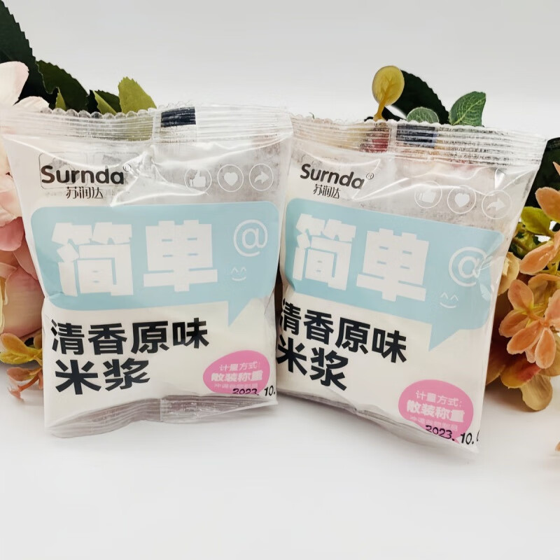 早餐卖米浆怎样(早餐饮品米浆的做法)