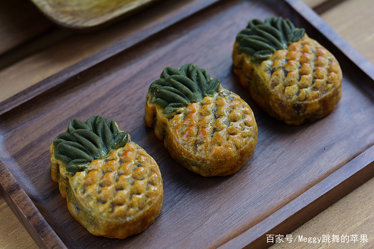 凤梨小吃(凤梨食谱大全)