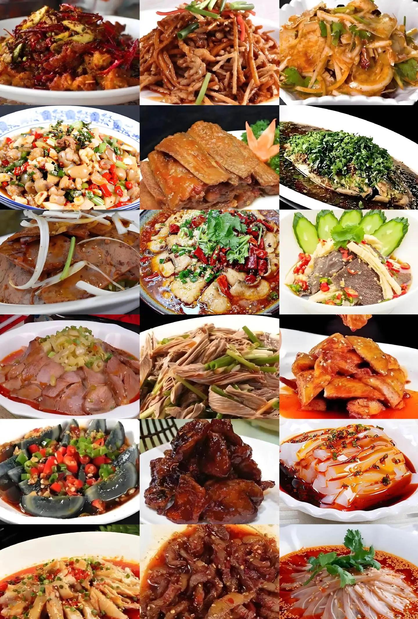 酒楼凉菜图片(酒楼菜品图片广告)