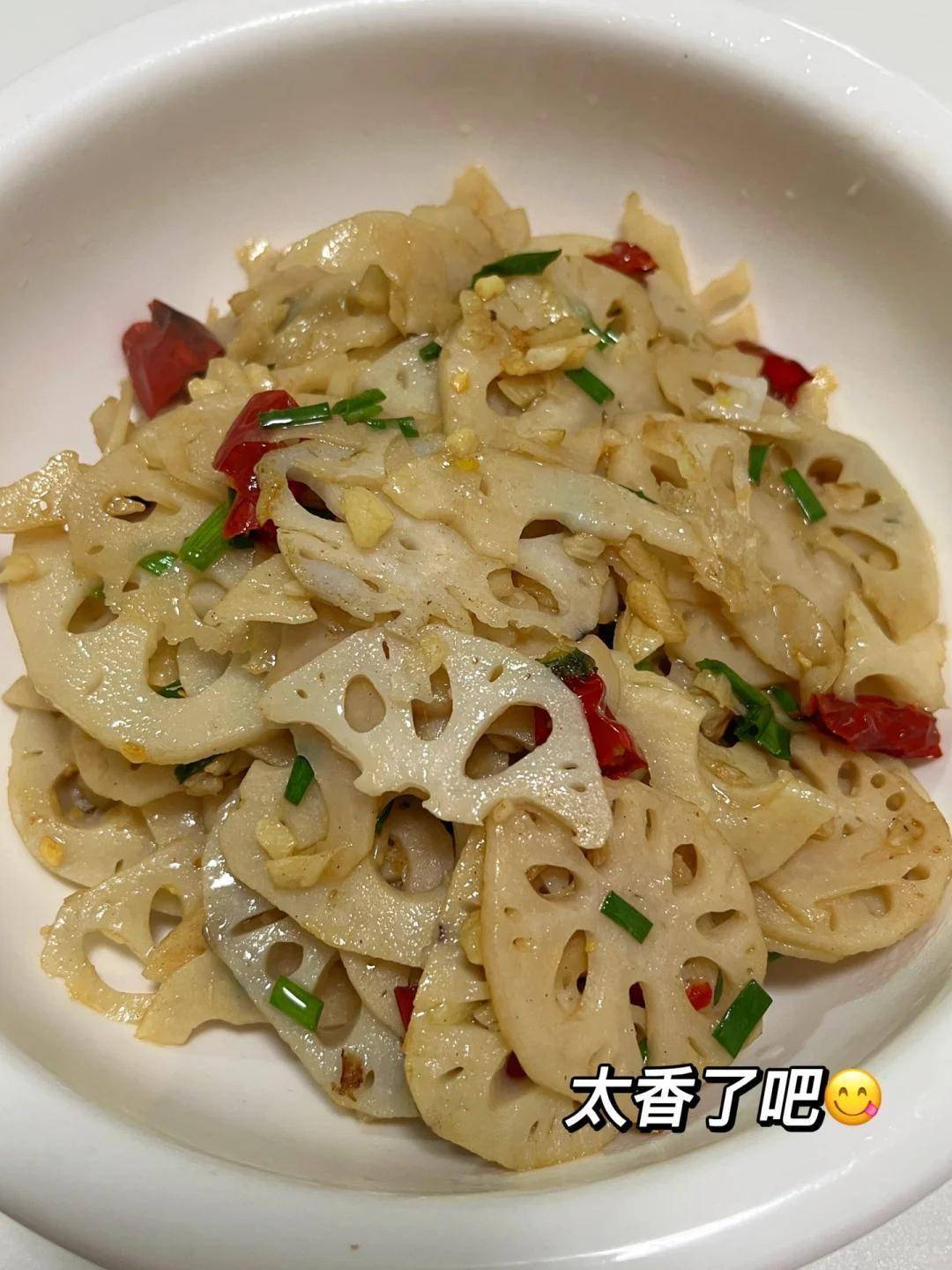 家常藕片的做法热炒(家常藕片的做法热炒窍门)