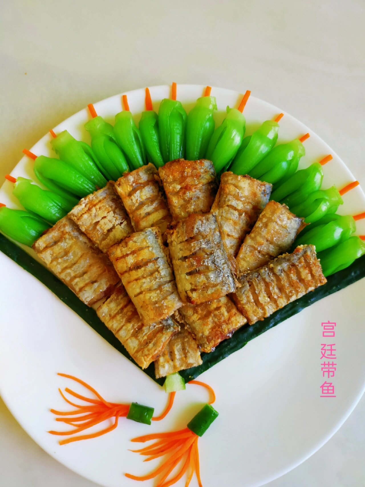 凉菜带鱼摆盘图片(凉菜带鱼摆盘图片高清)