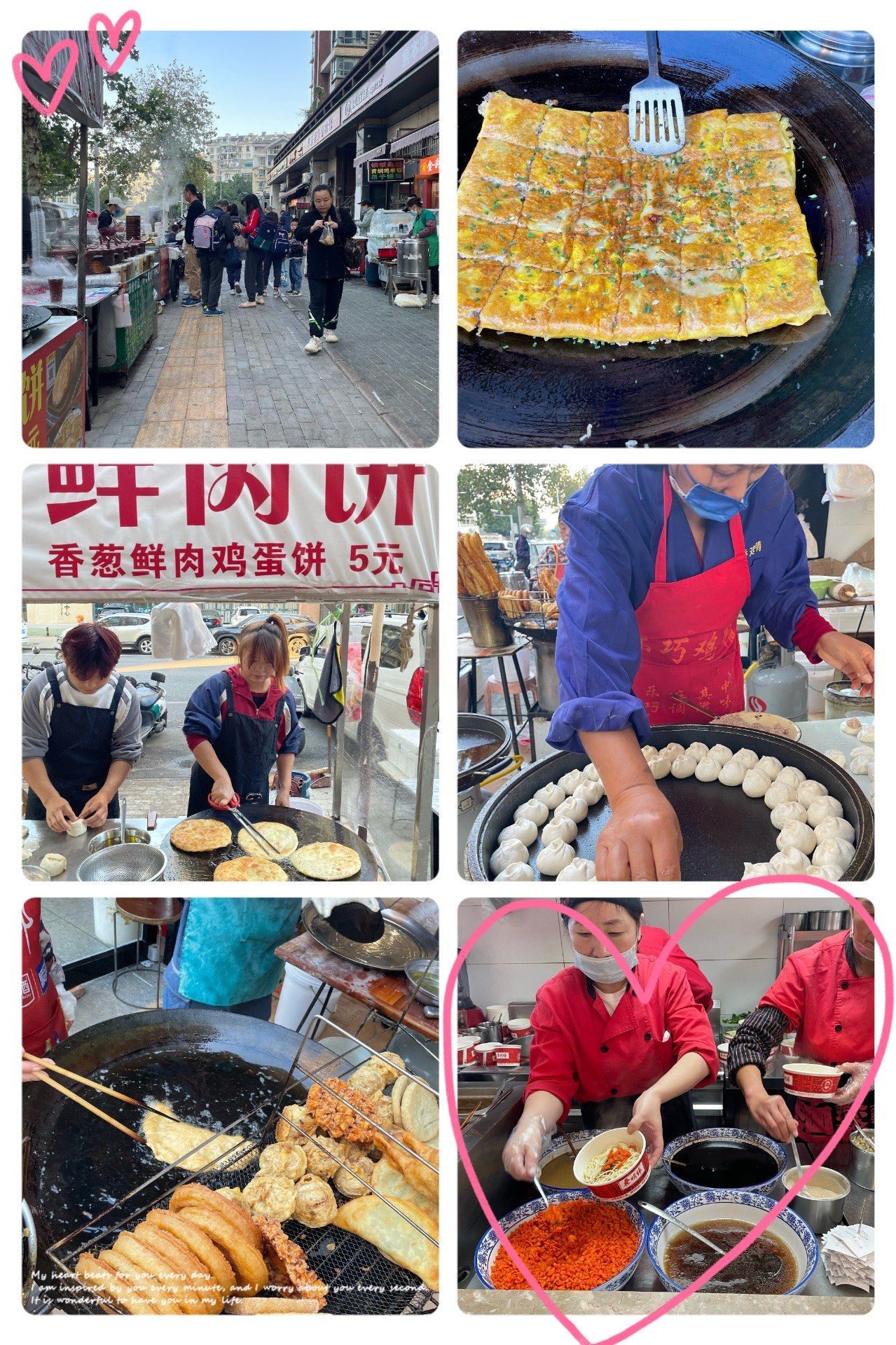 快捷早餐摊(快捷早餐项目)