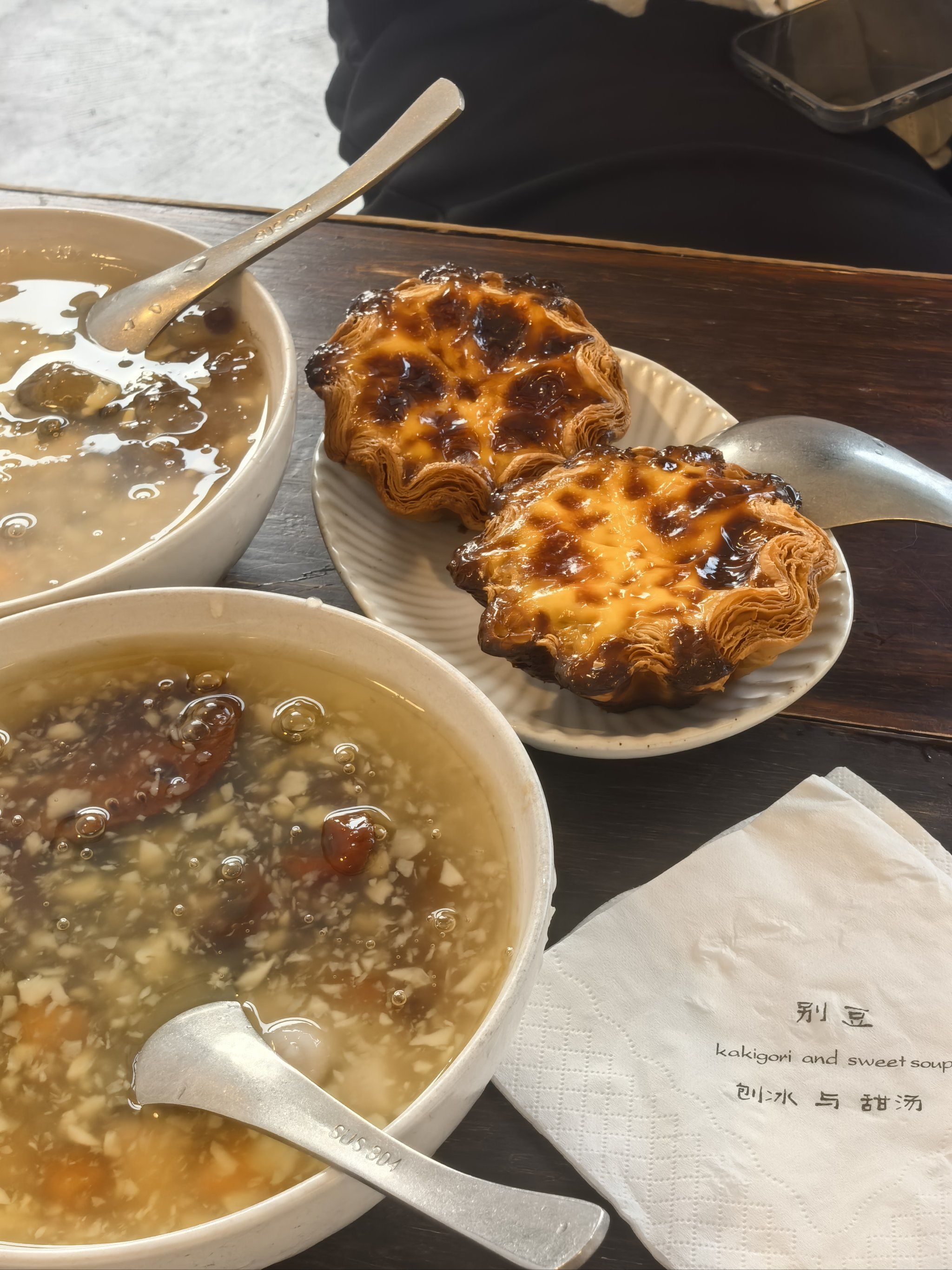 湖南小吃夏日小吃(湖南地道小吃)