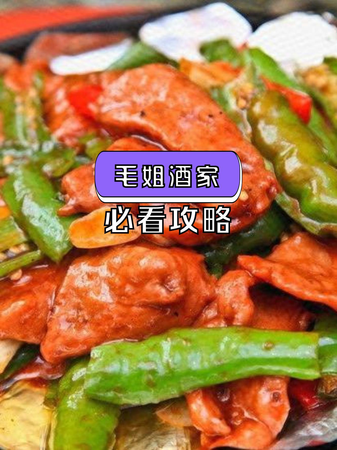 特色菜做法视频教学(详细记录一道特色菜的做法)