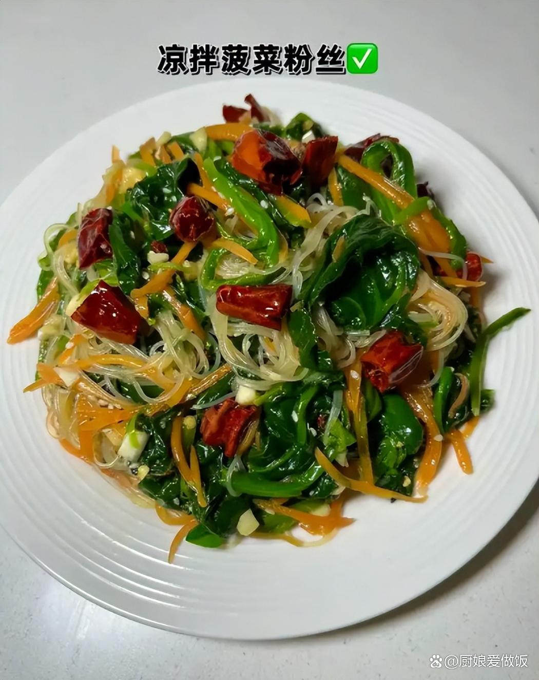 肉凉菜做法大全带图片(肉凉菜大全的做法及图片)