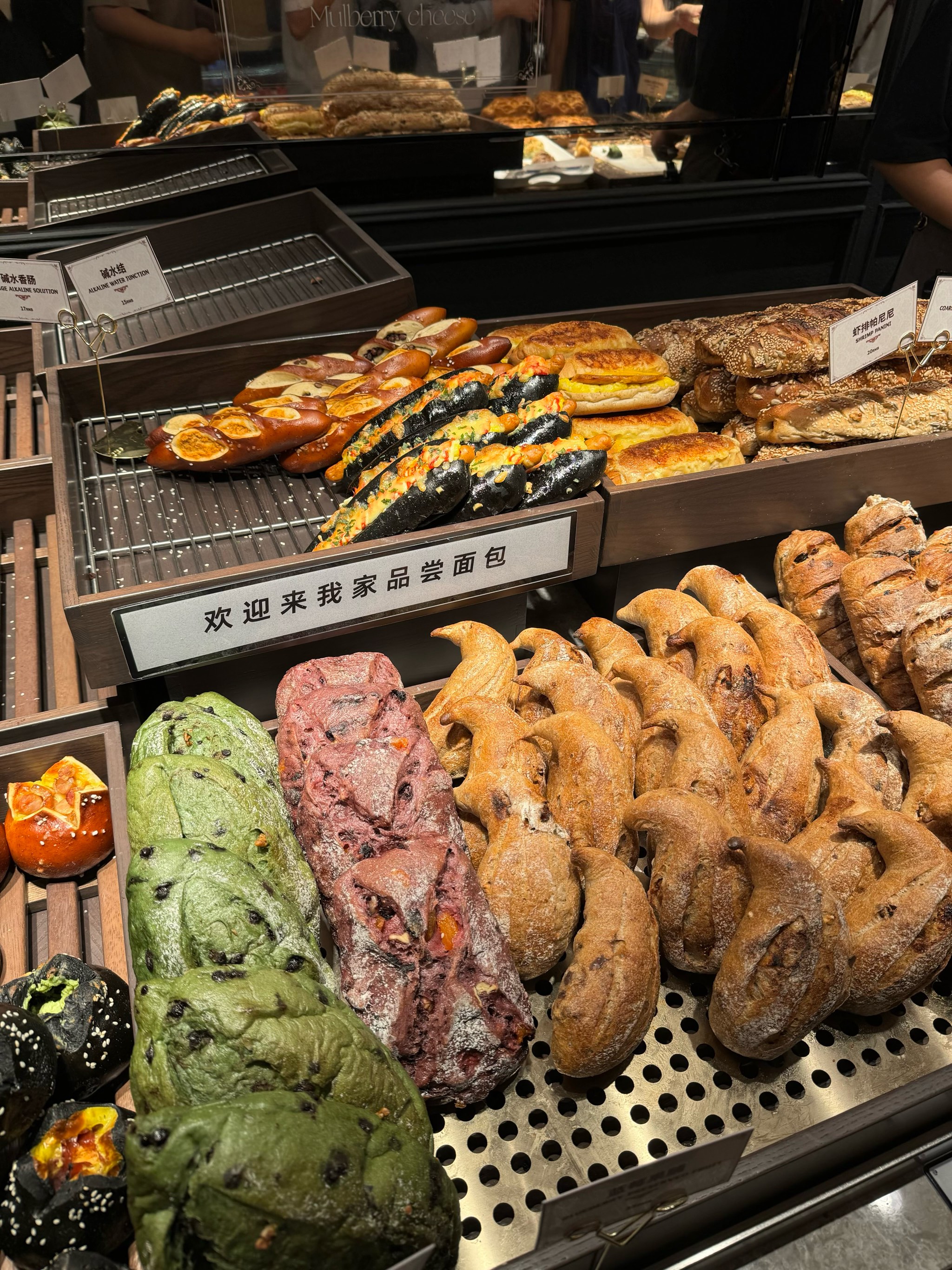 各国特色面包(各国特色面包品牌)