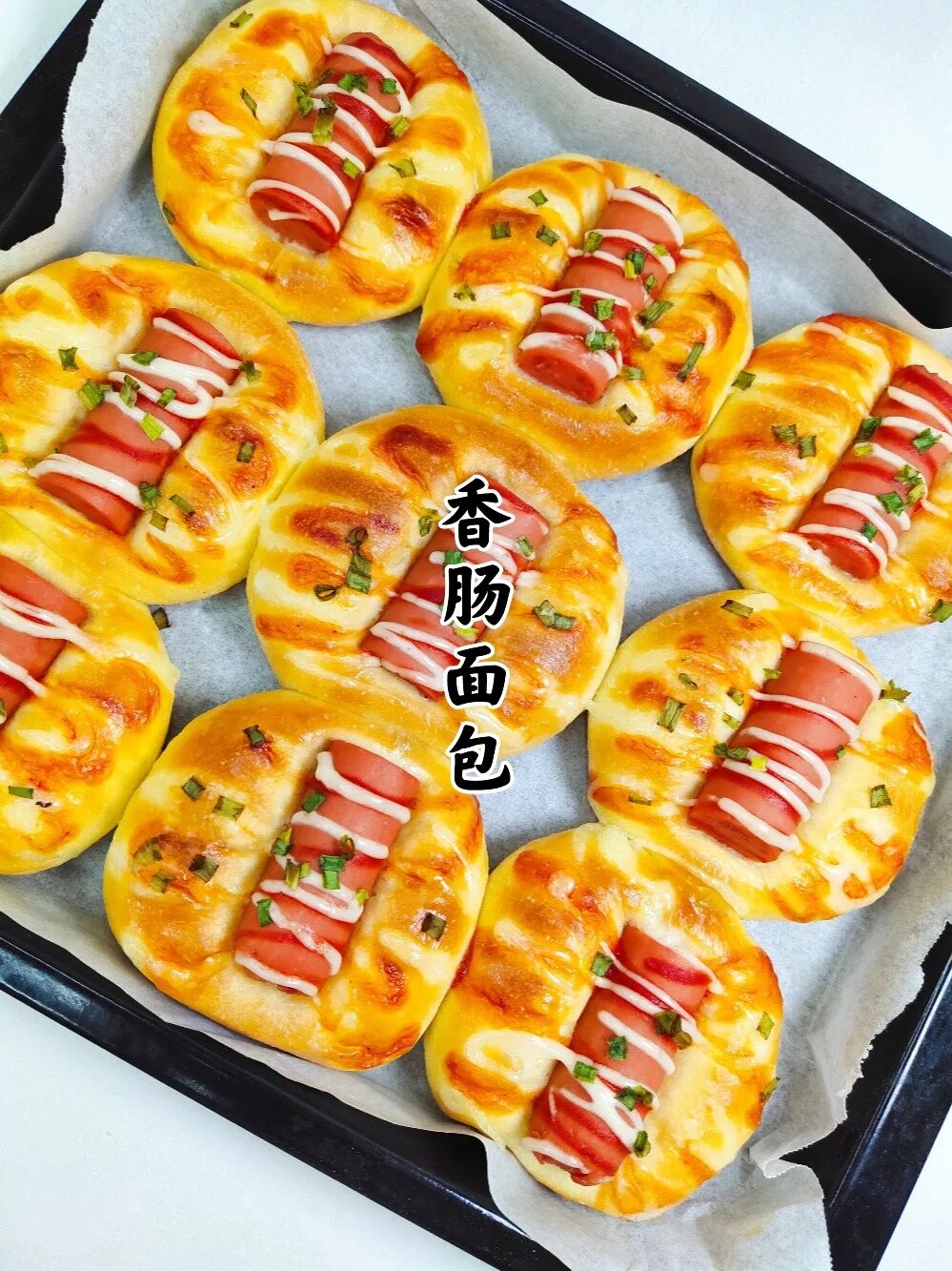 早餐火腿肠面包(火腿肠面包的做法家庭做法)