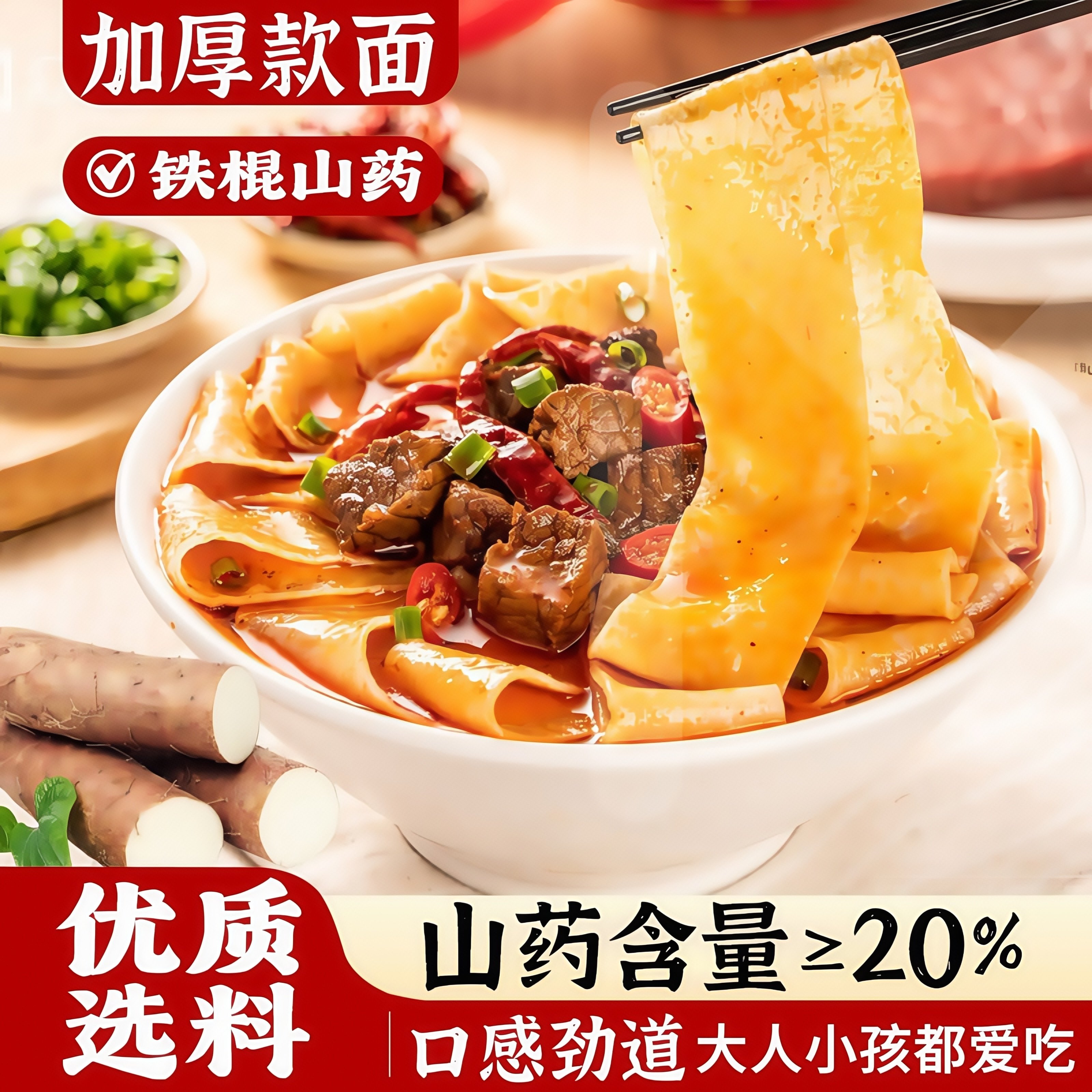 山西特色面家常做法大全(山西面食100种做法视频)