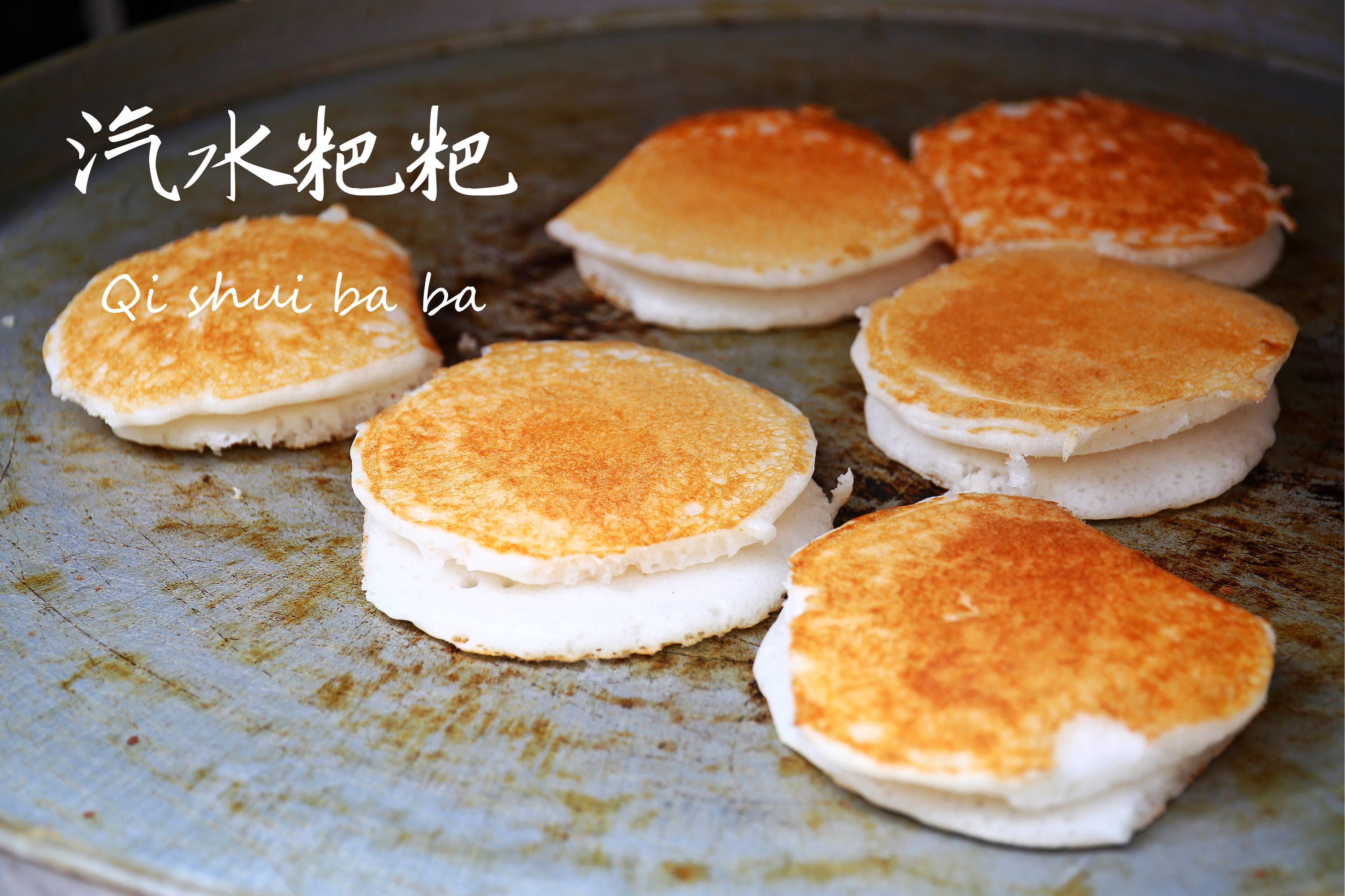 自制休闲小吃湖北(湖北特色美食小吃排名)