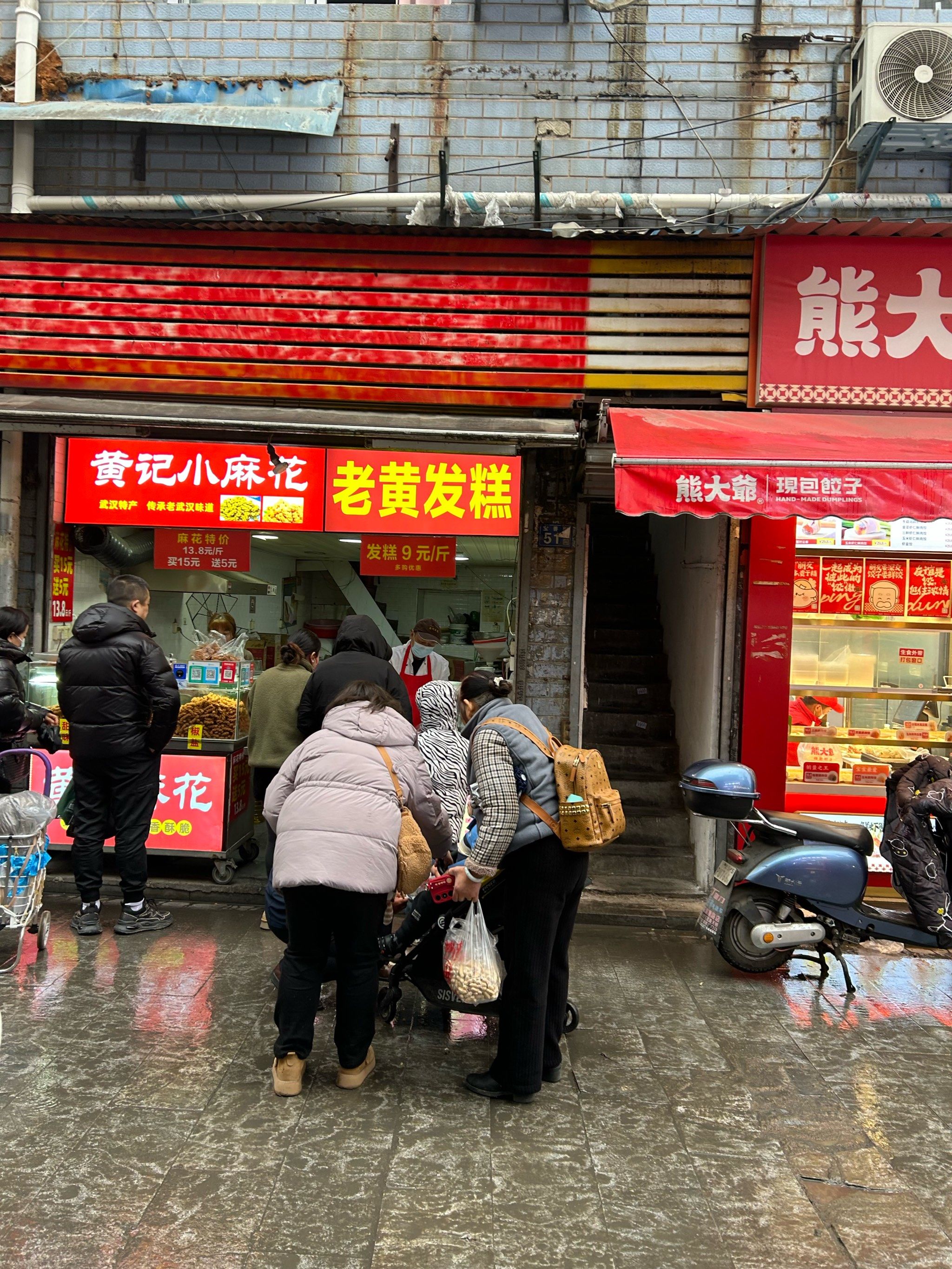 胡同小吃(胡同小吃人均消费多少)