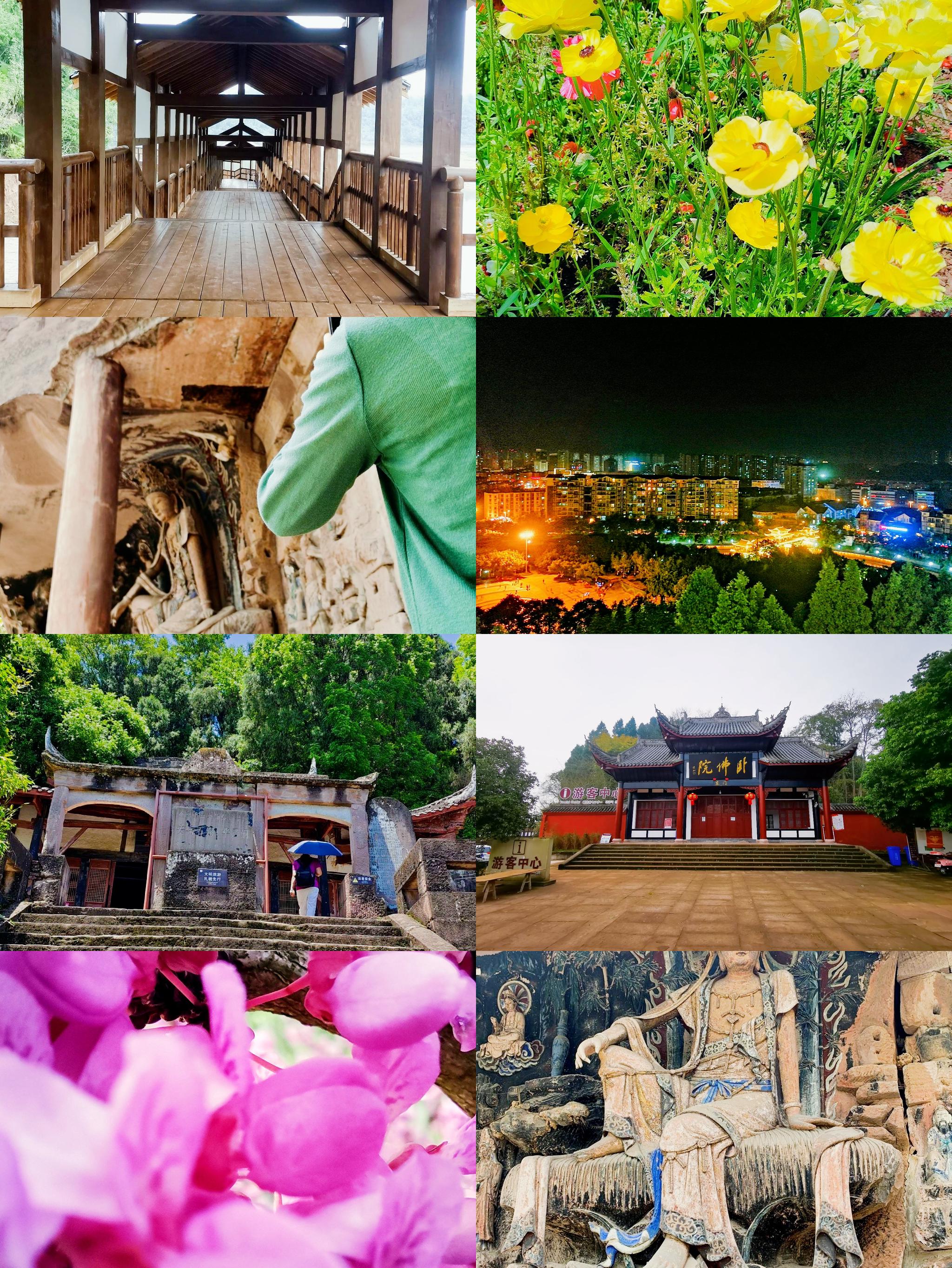 资阳有什么特色(资阳有什么特色美食)