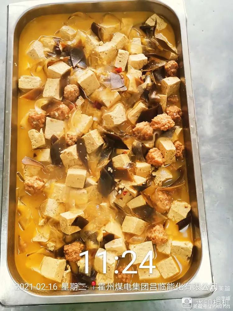 关于爱吃瓜皮凉菜的书包的信息