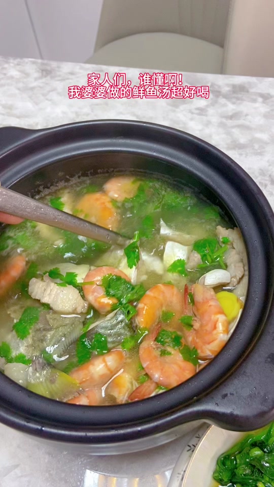 海鲜鱼汤做法大全家常(简单海鲜汤的做法大全家常窍门)