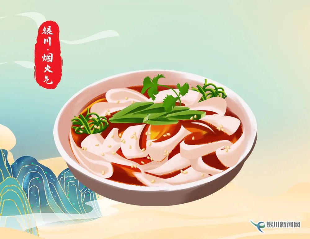 宁夏特色美食英文版(英语介绍宁夏的景点美食)