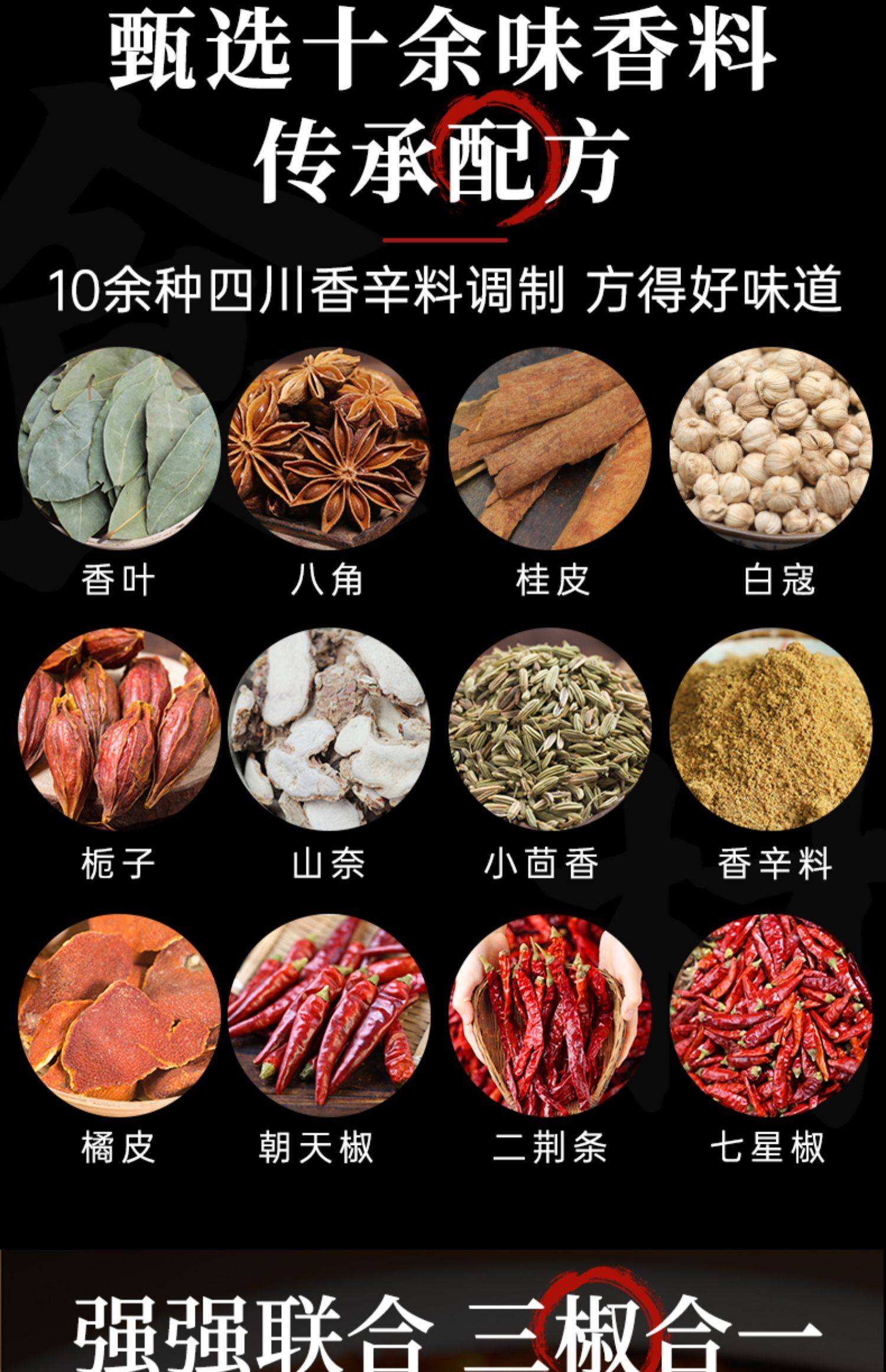 凉菜都有什么调料(凉菜的主要调料都有哪些)