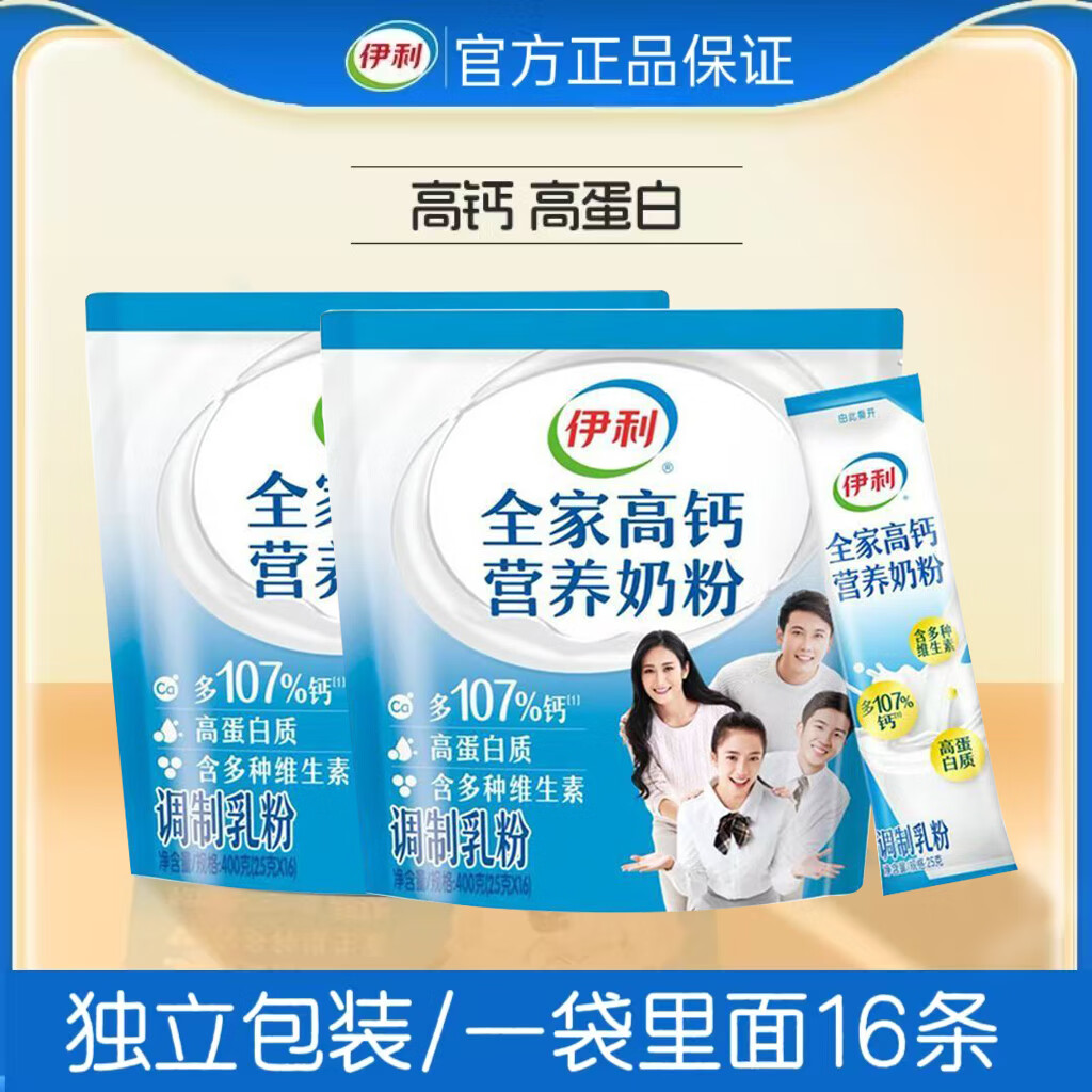 青少年早餐(青少年早餐没胃口是什么原因)