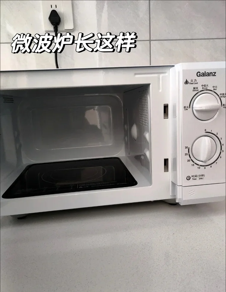 素菜微波炉加热后味道(素菜微波炉加热后味道很重)