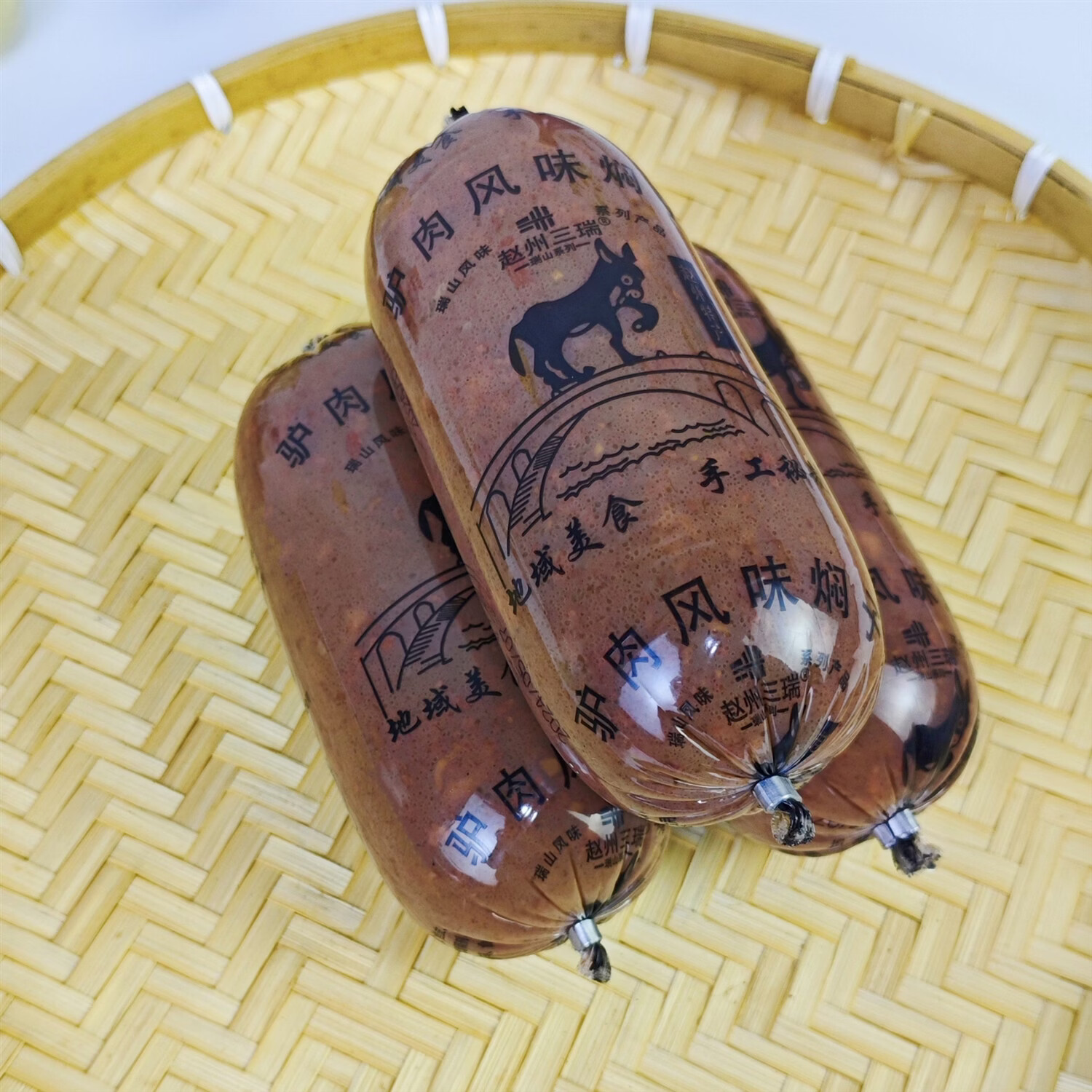 驴肉凉菜怎么调好吃(驴肉凉菜怎么调好吃又简单)