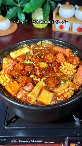 砂锅丸子的特色视频(家常砂锅丸子汤的做法)