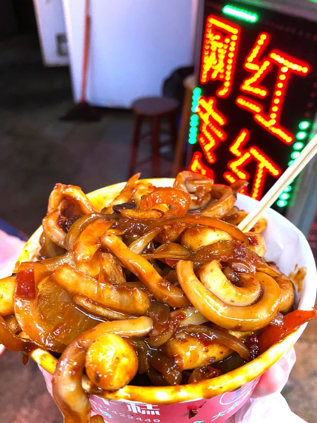 铁板甜辣年糕小吃(铁板炒年糕的做法窍门)