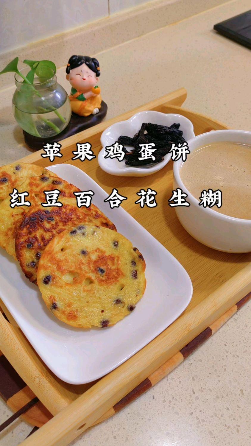 苹果鸡蛋饼的家常做法(苹果鸡蛋饼的家常做法大全)